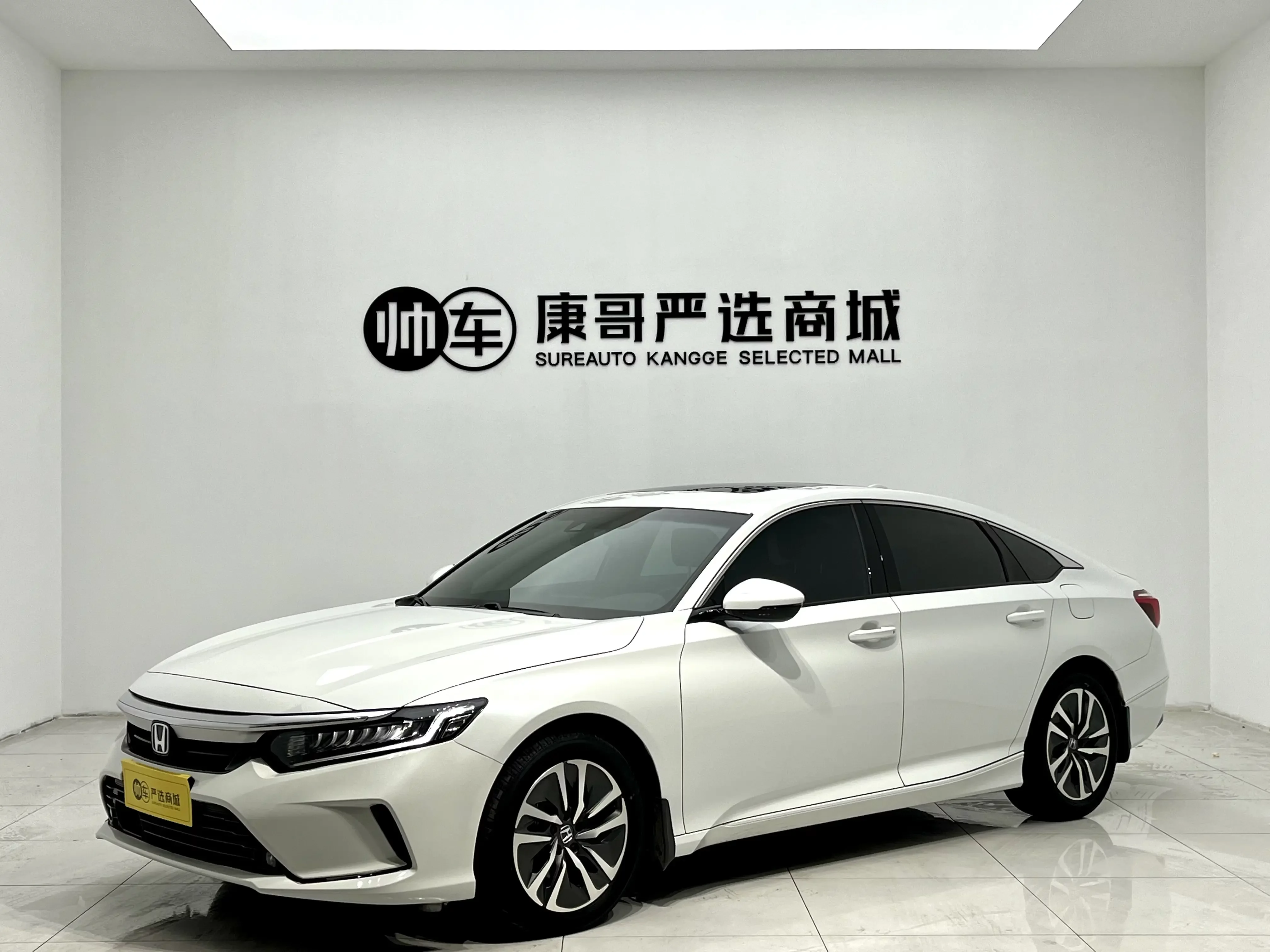 Honda Inspire