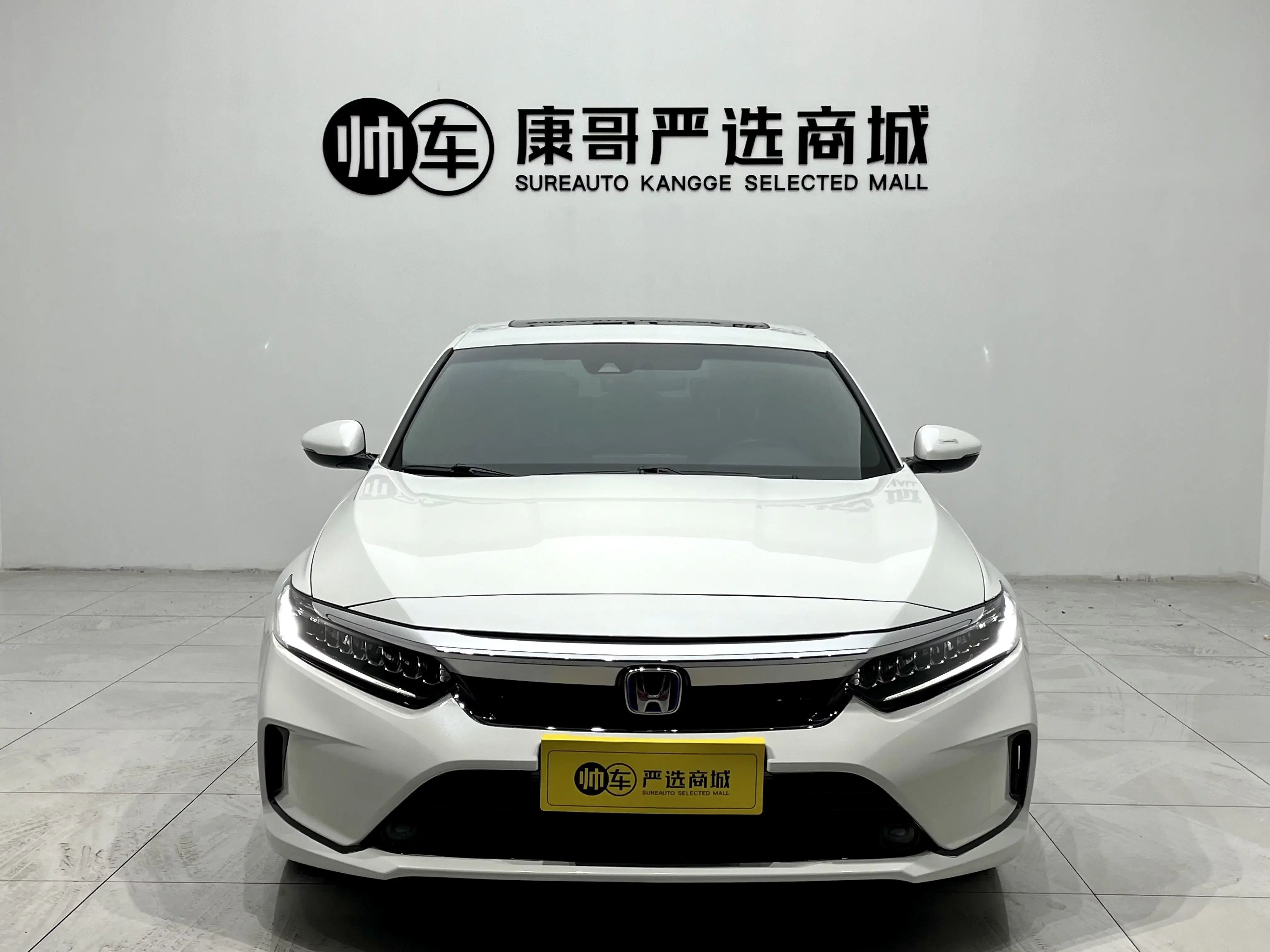 Honda Inspire