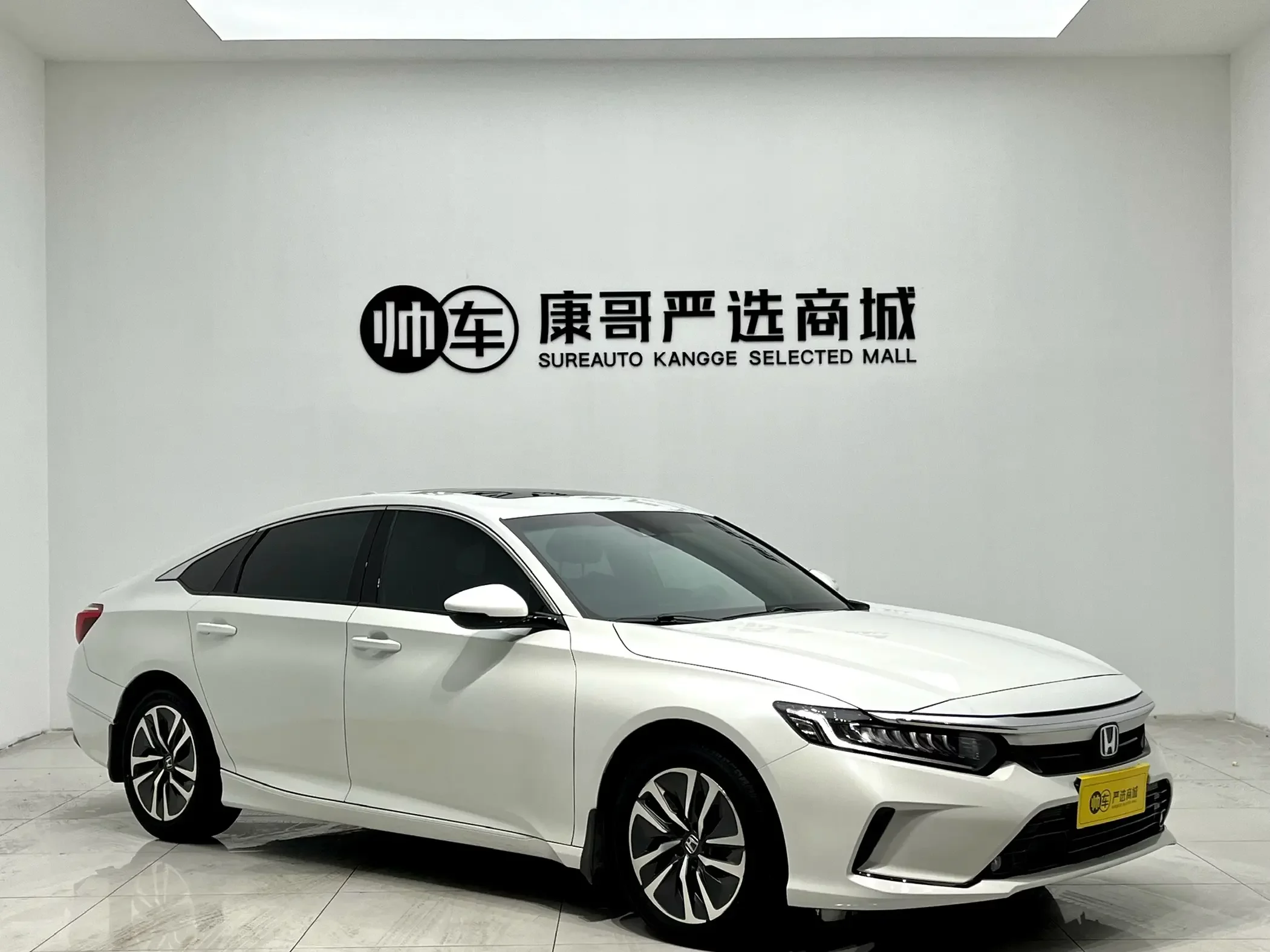 Honda Inspire