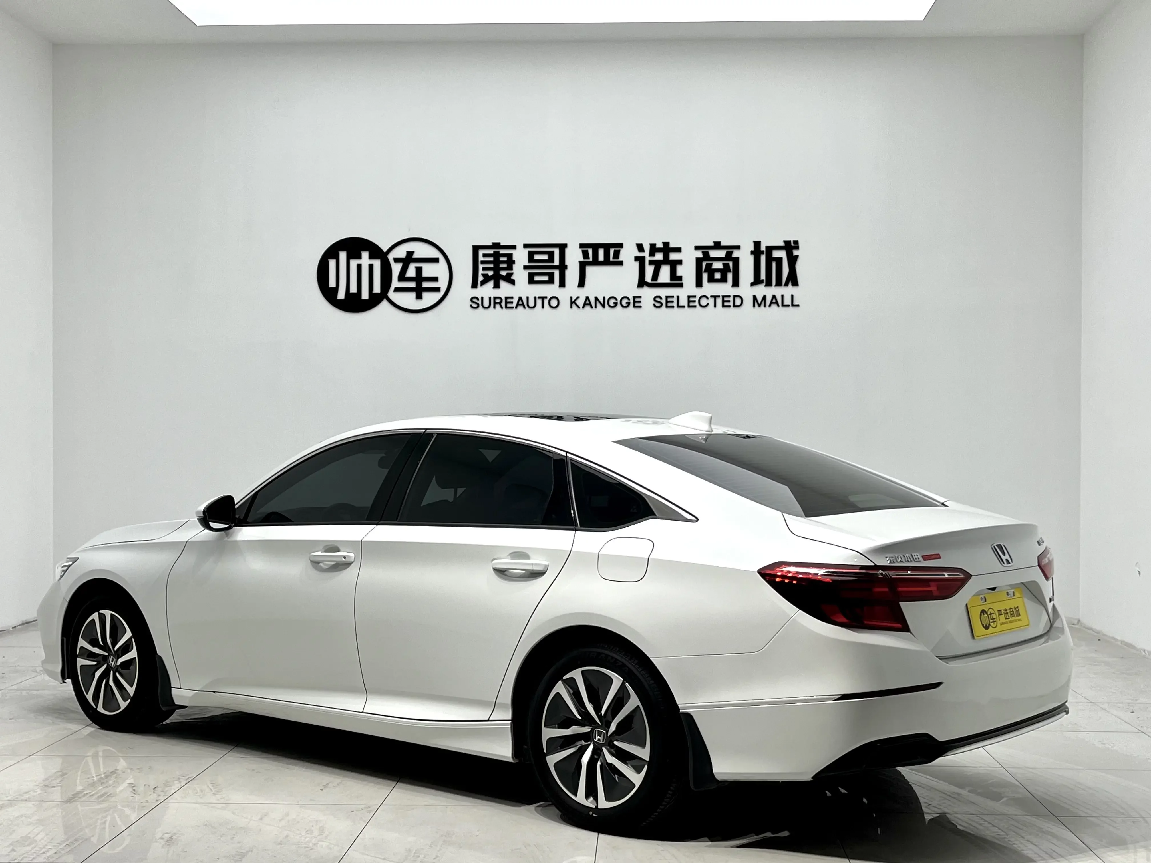 Honda Inspire