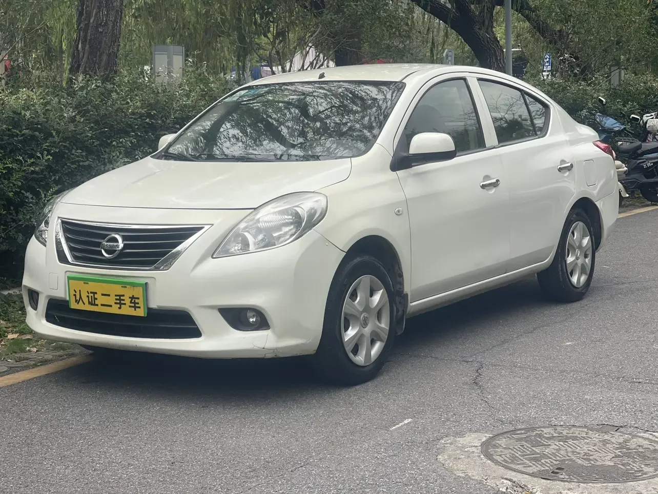 Nissan Sunlight