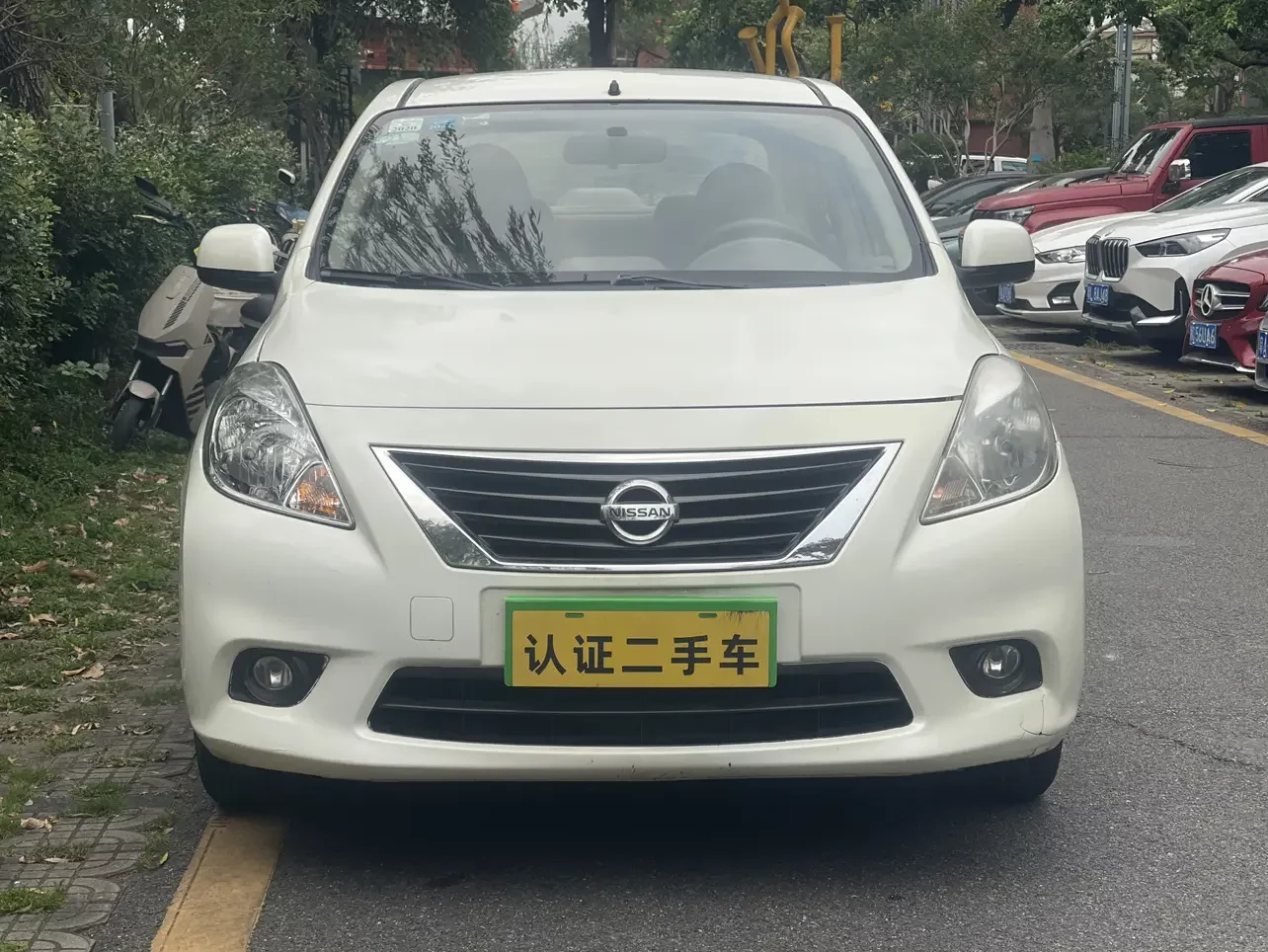 Nissan Sunlight