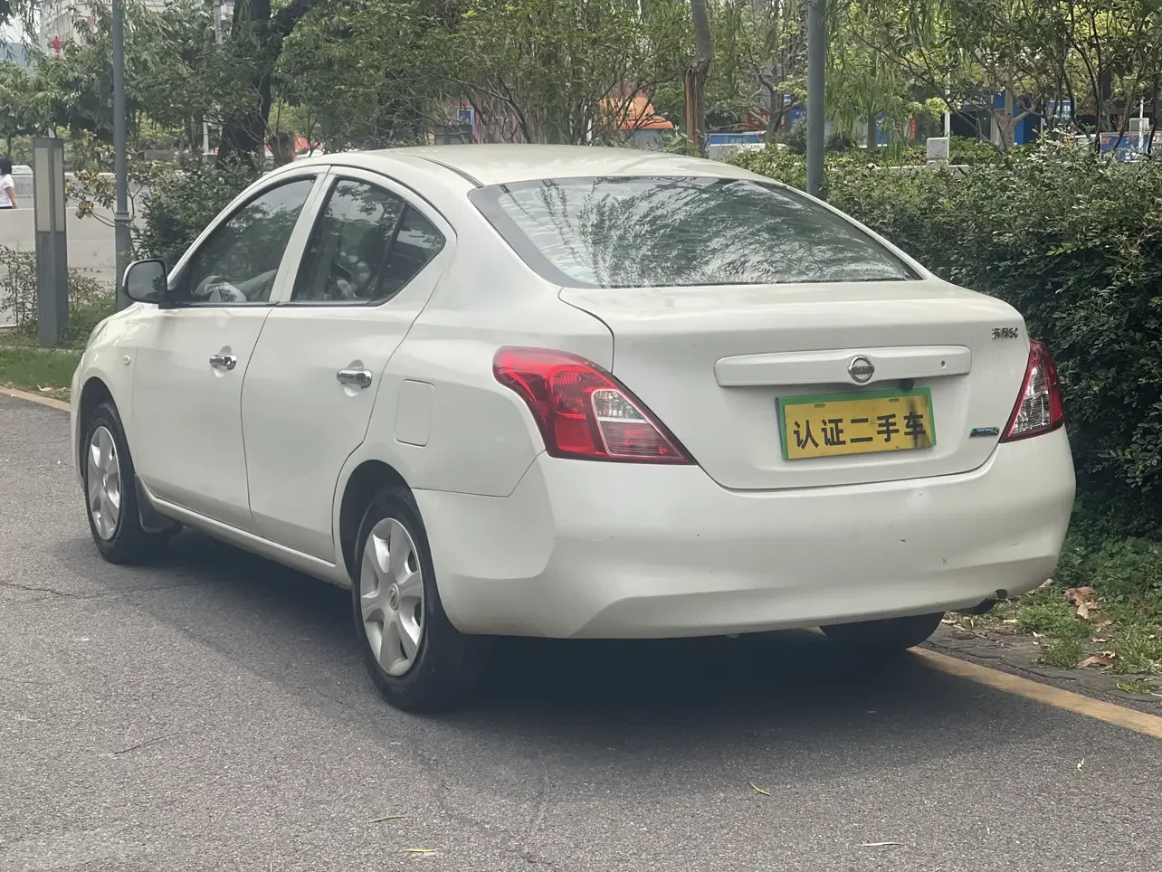 Nissan Sunlight
