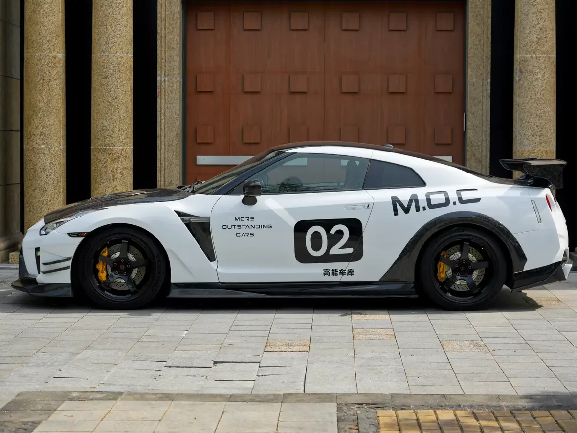 Nissan GT-R