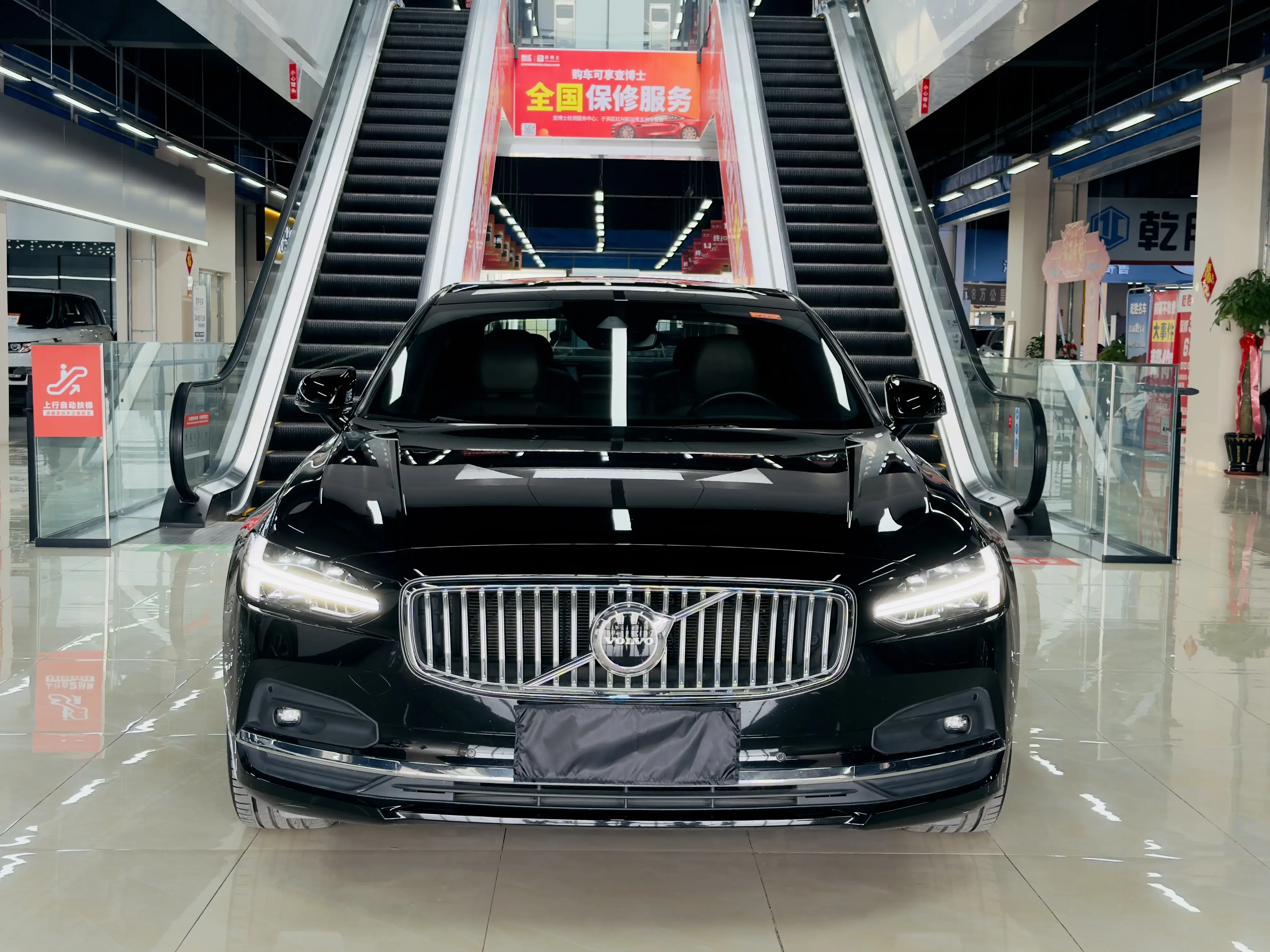 Volvo S90