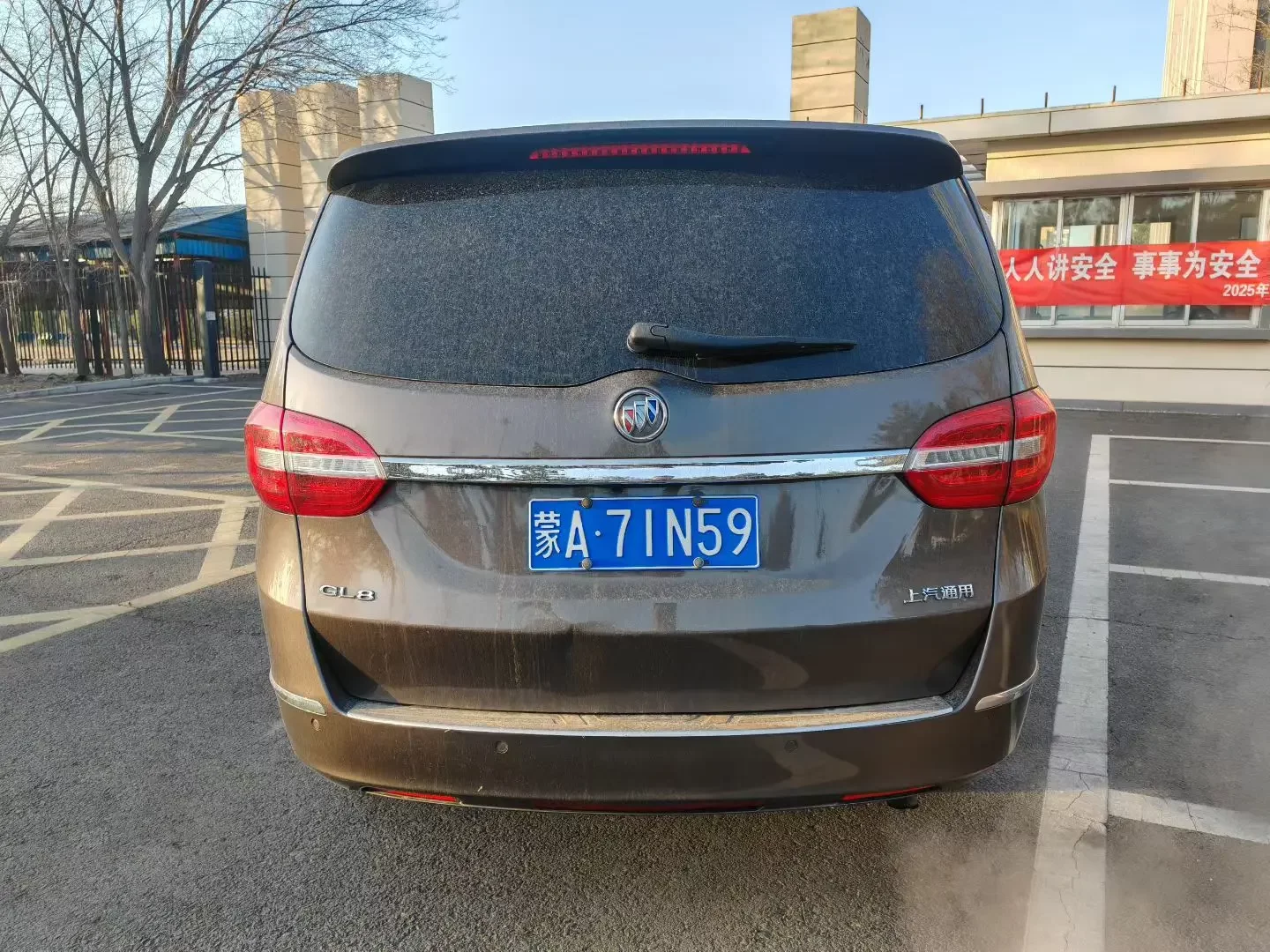 Buick GL8