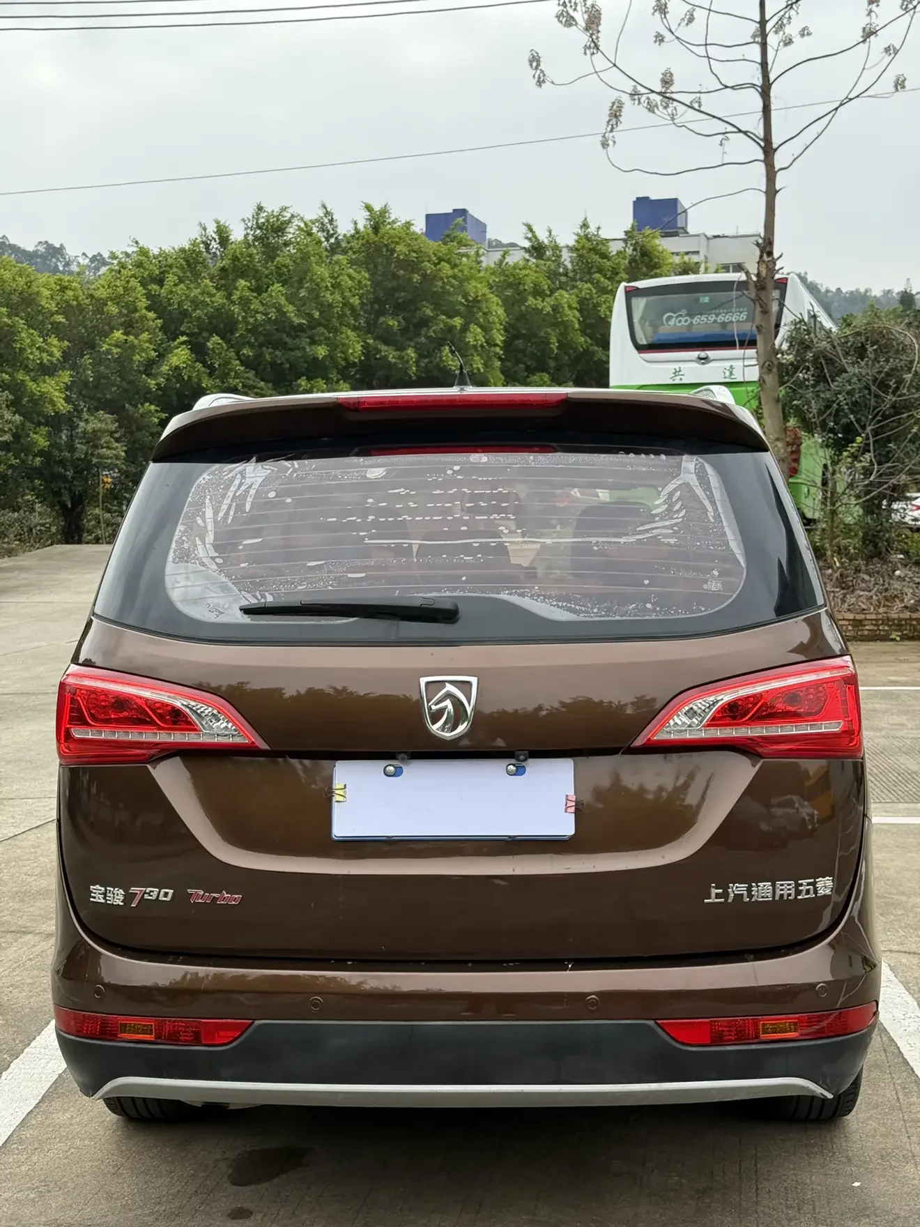 Baojun 730