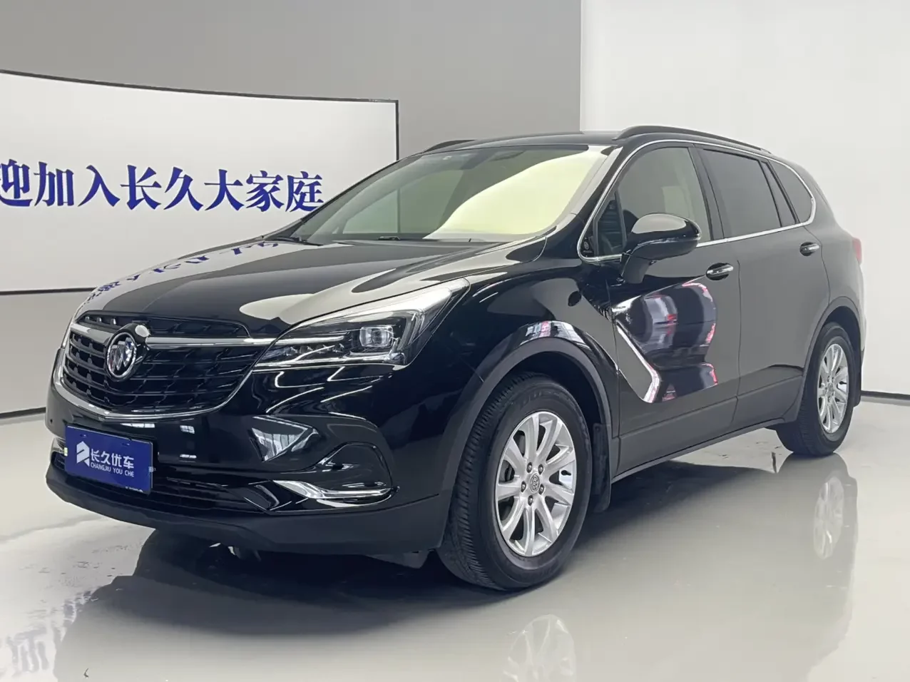 Buick Envision