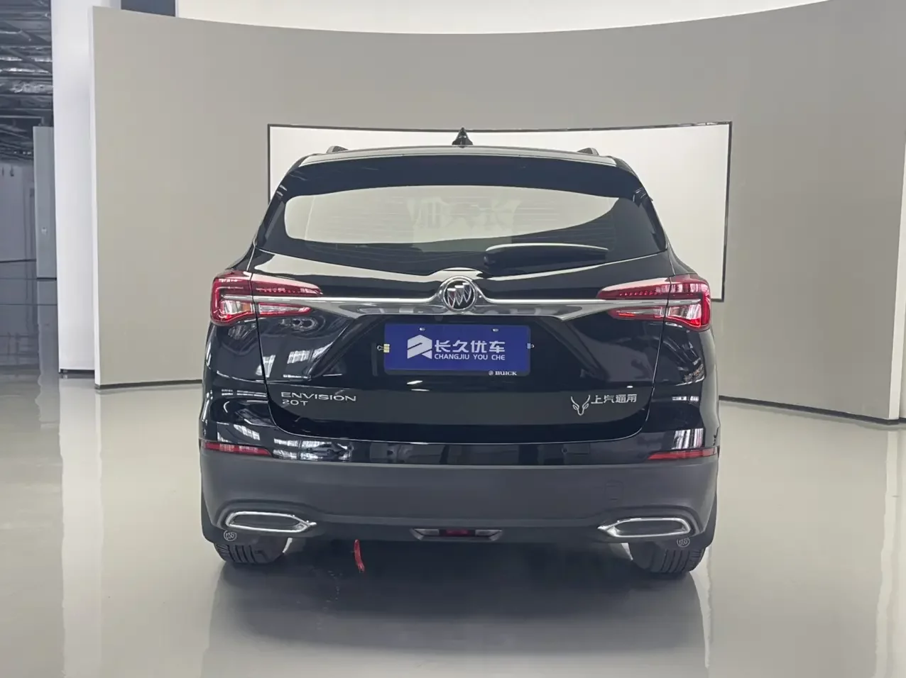 Buick Envision