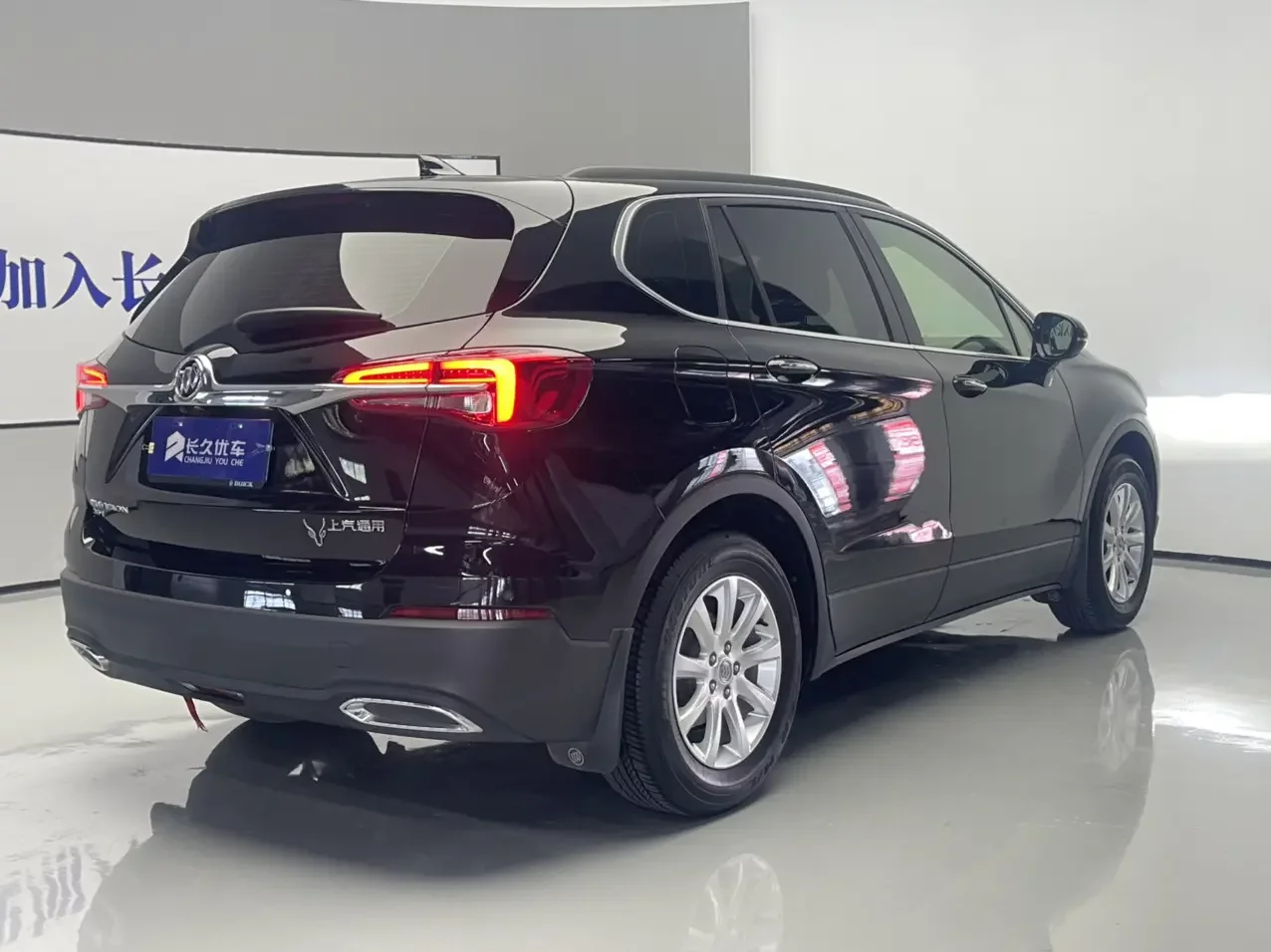 Buick Envision