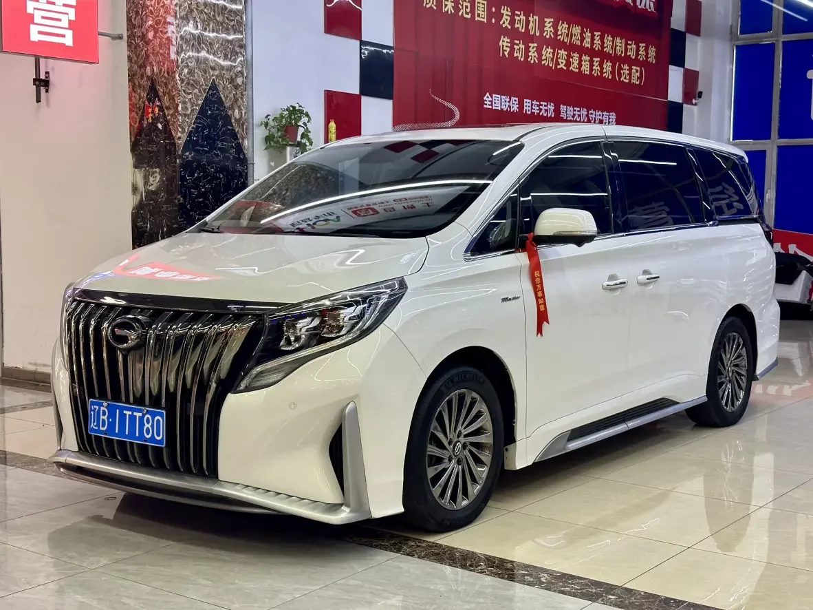 GAC Trumpchi M8