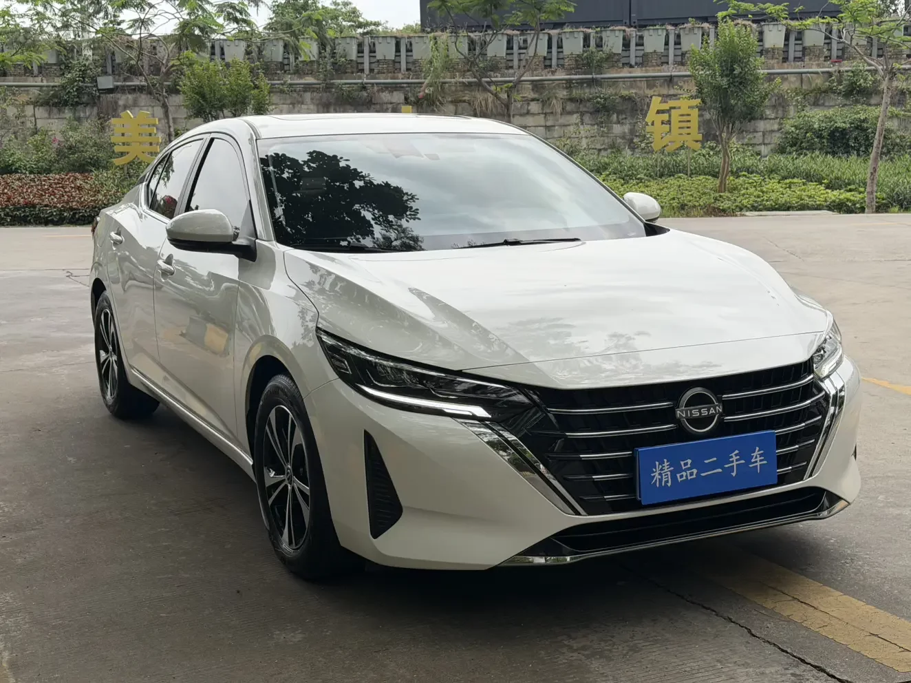 Nissan Sylphy