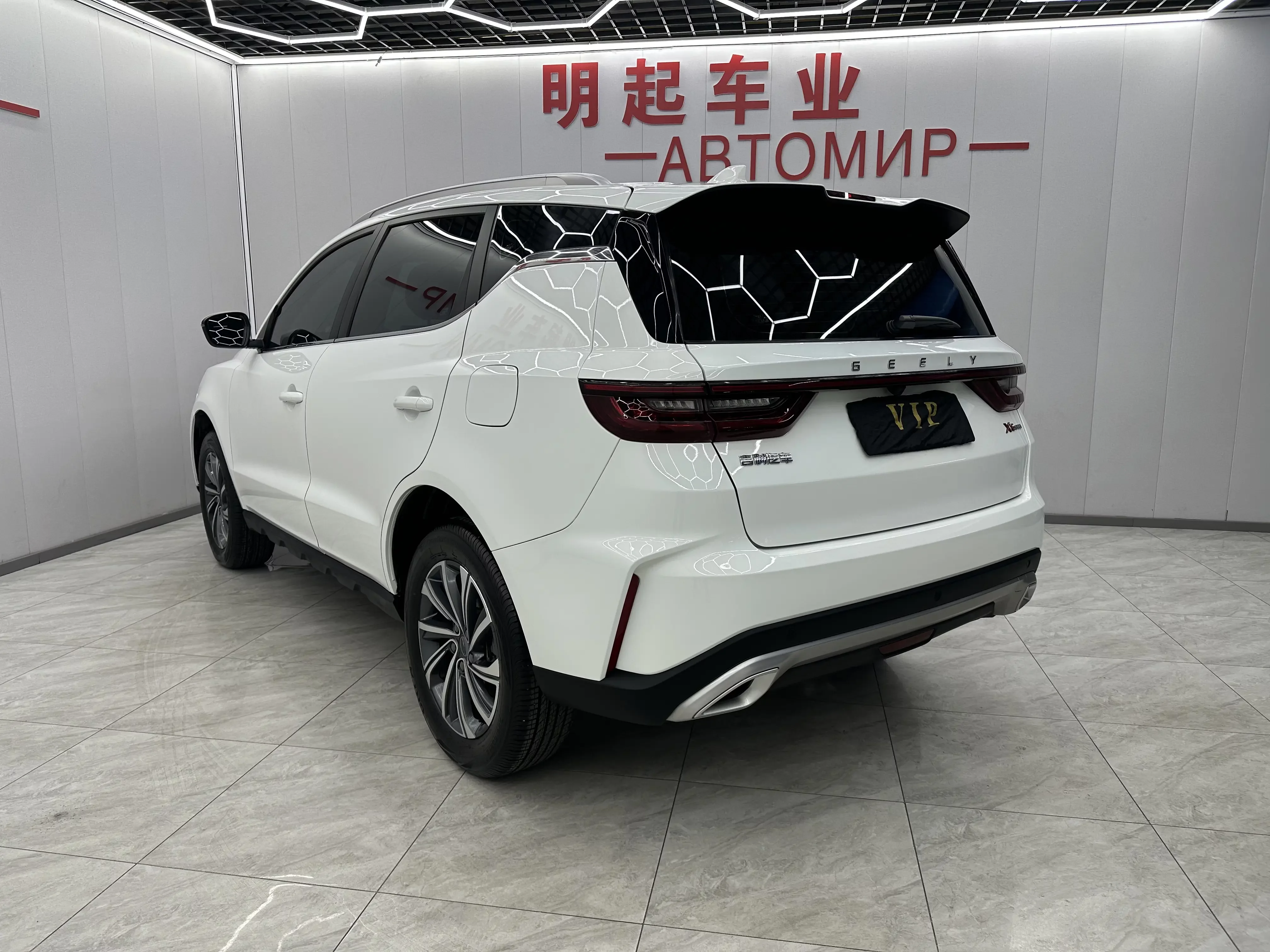 Geely Vision X6