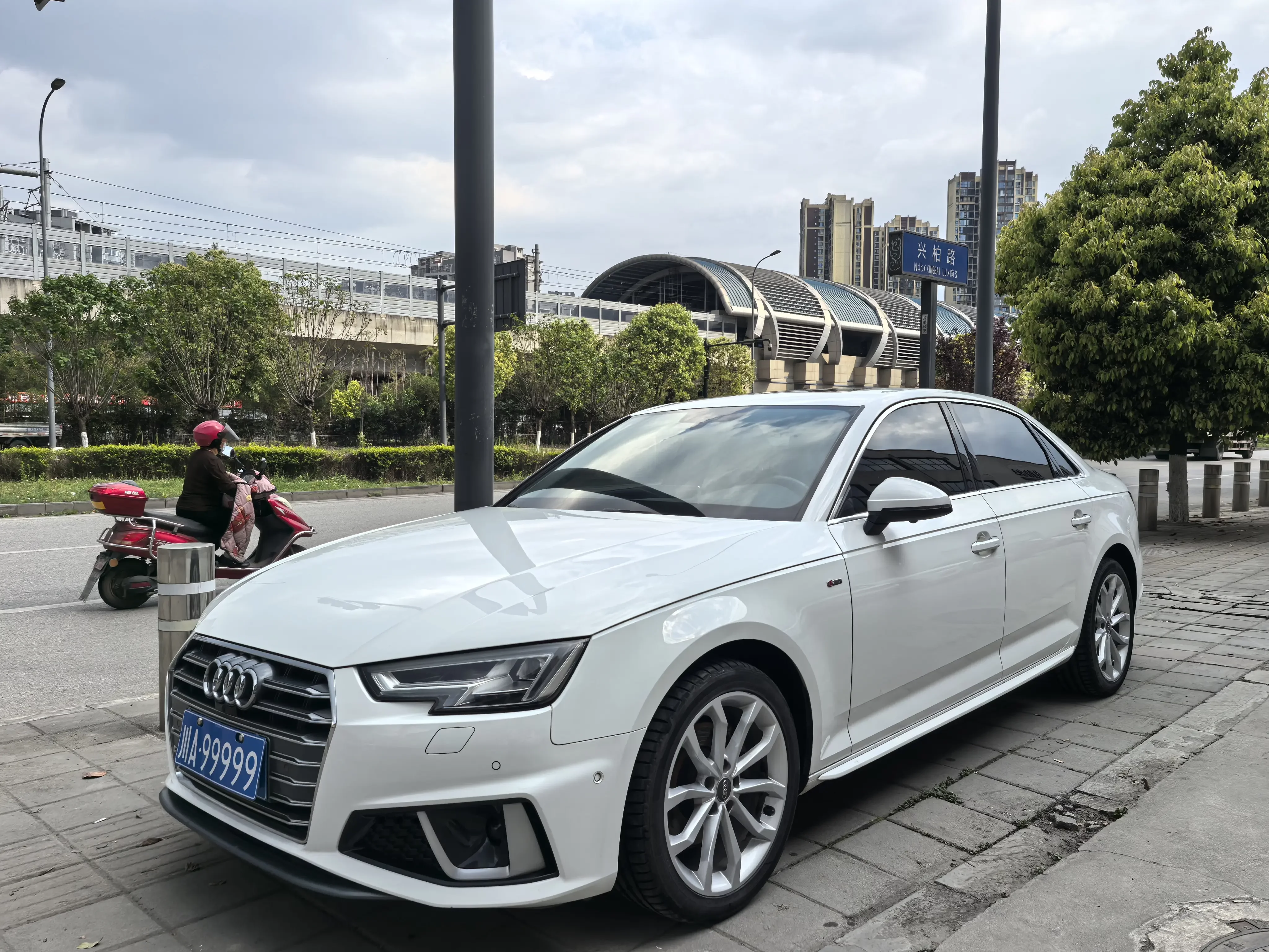 Audi A4L