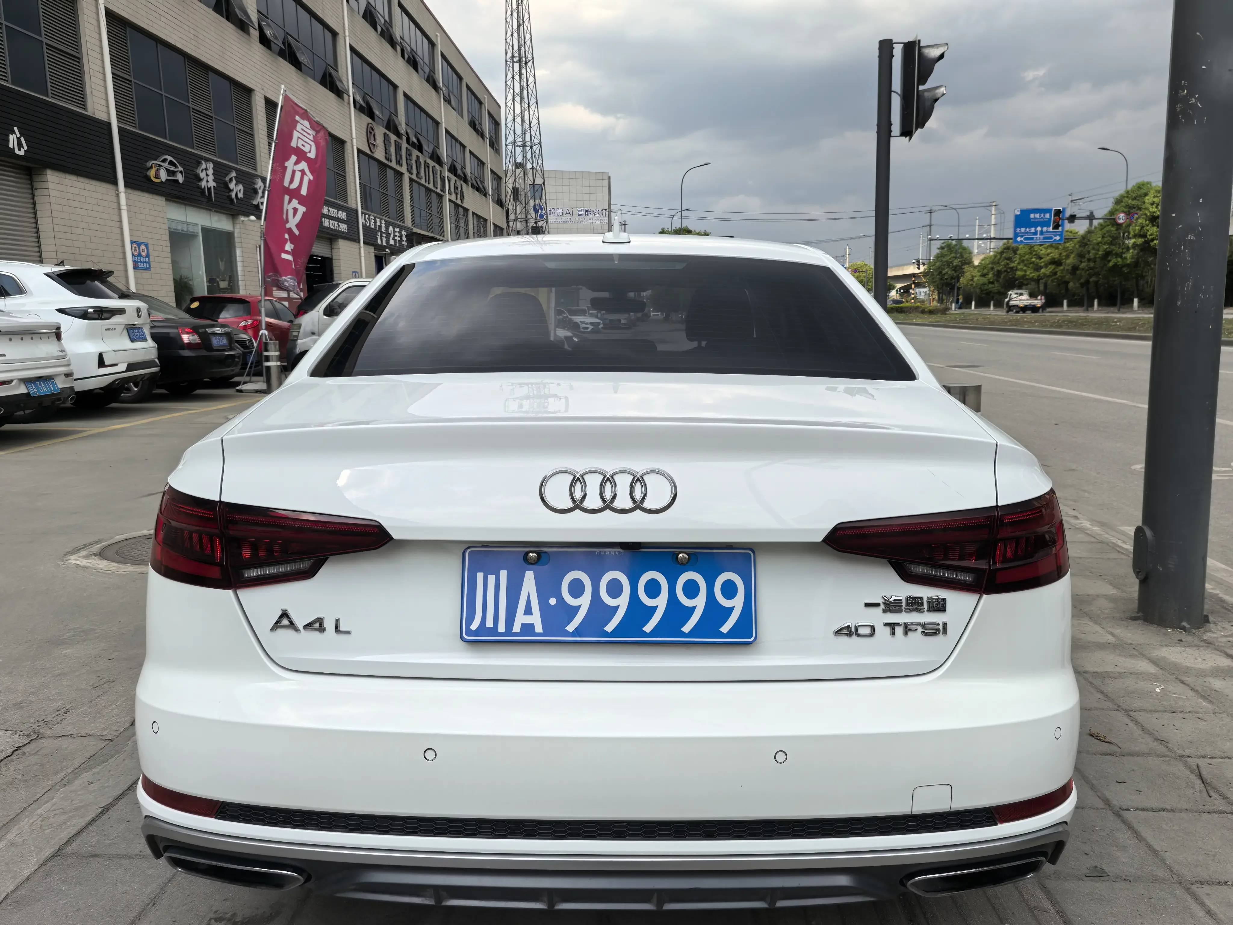 Audi A4L