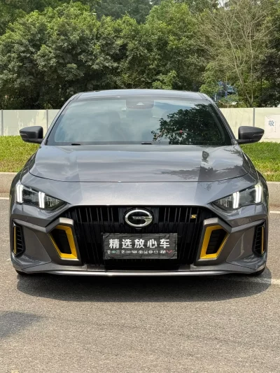 GAC Trumpchi Empow