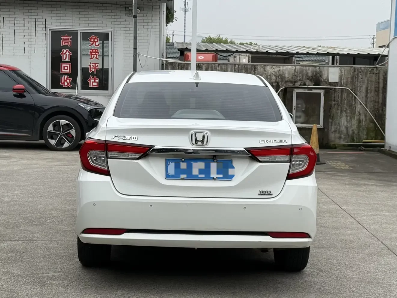 Honda Crider