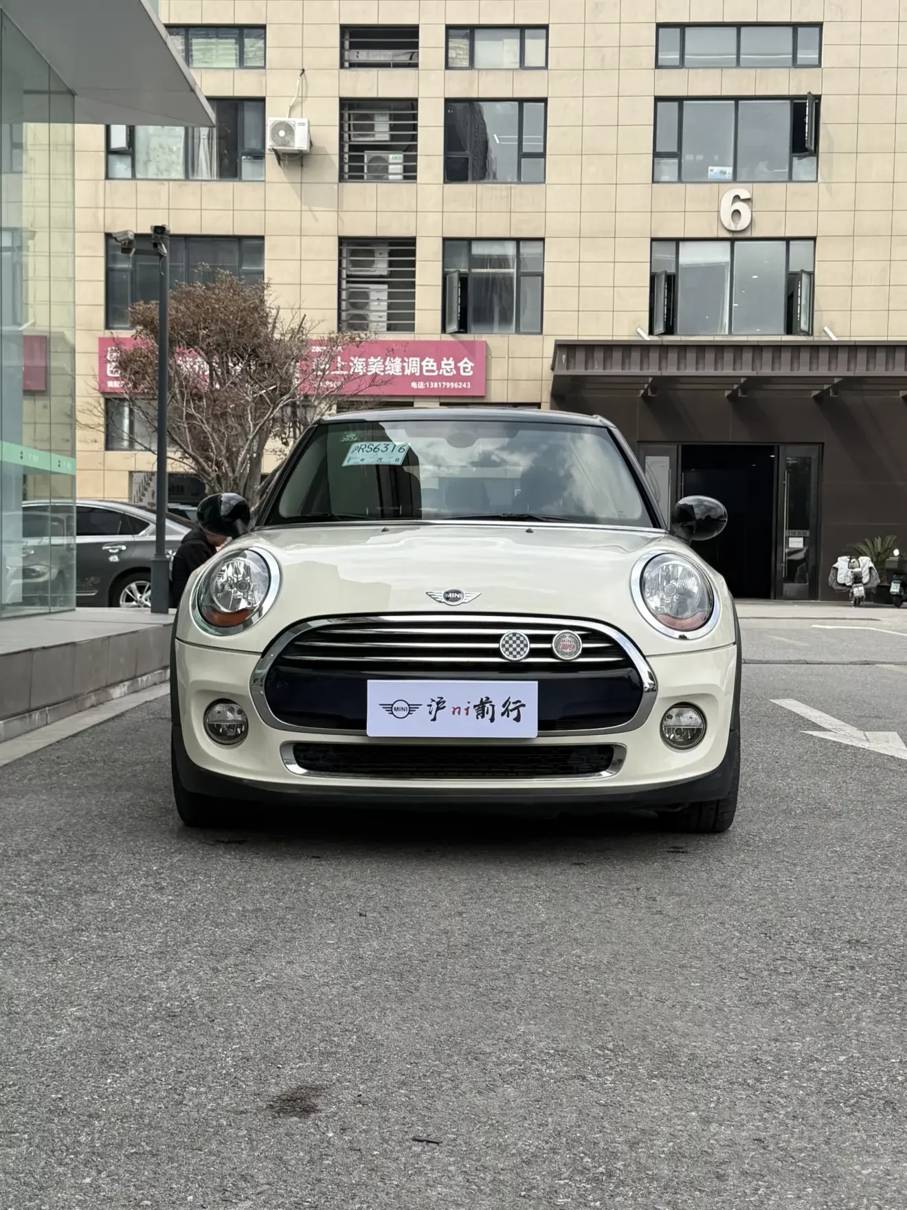 MINI MINI  из Китая
