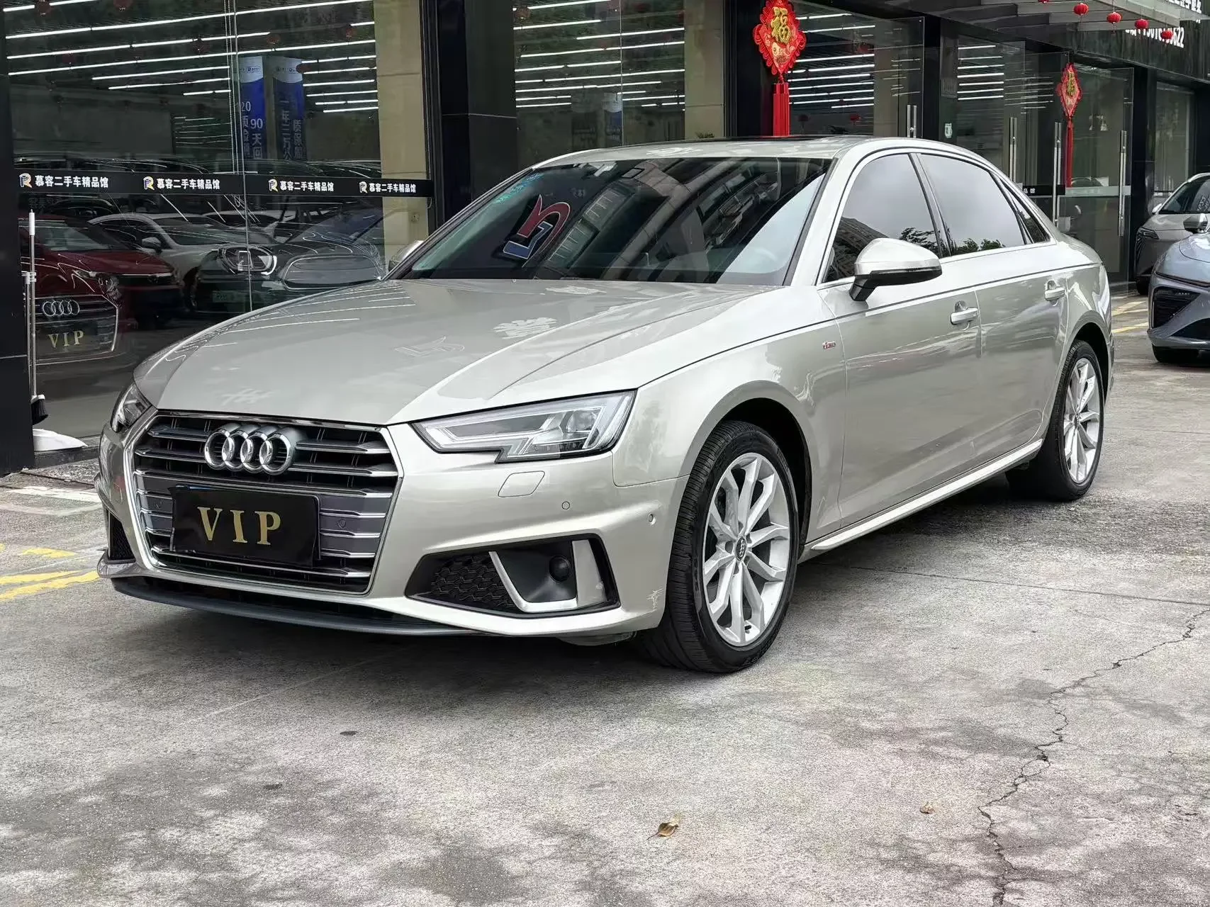 Audi A4L