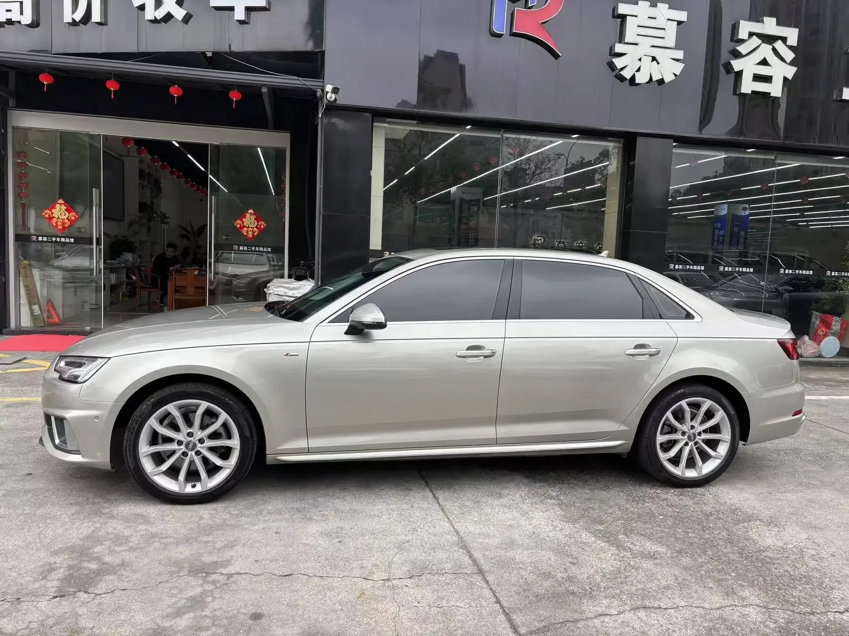 Audi A4L