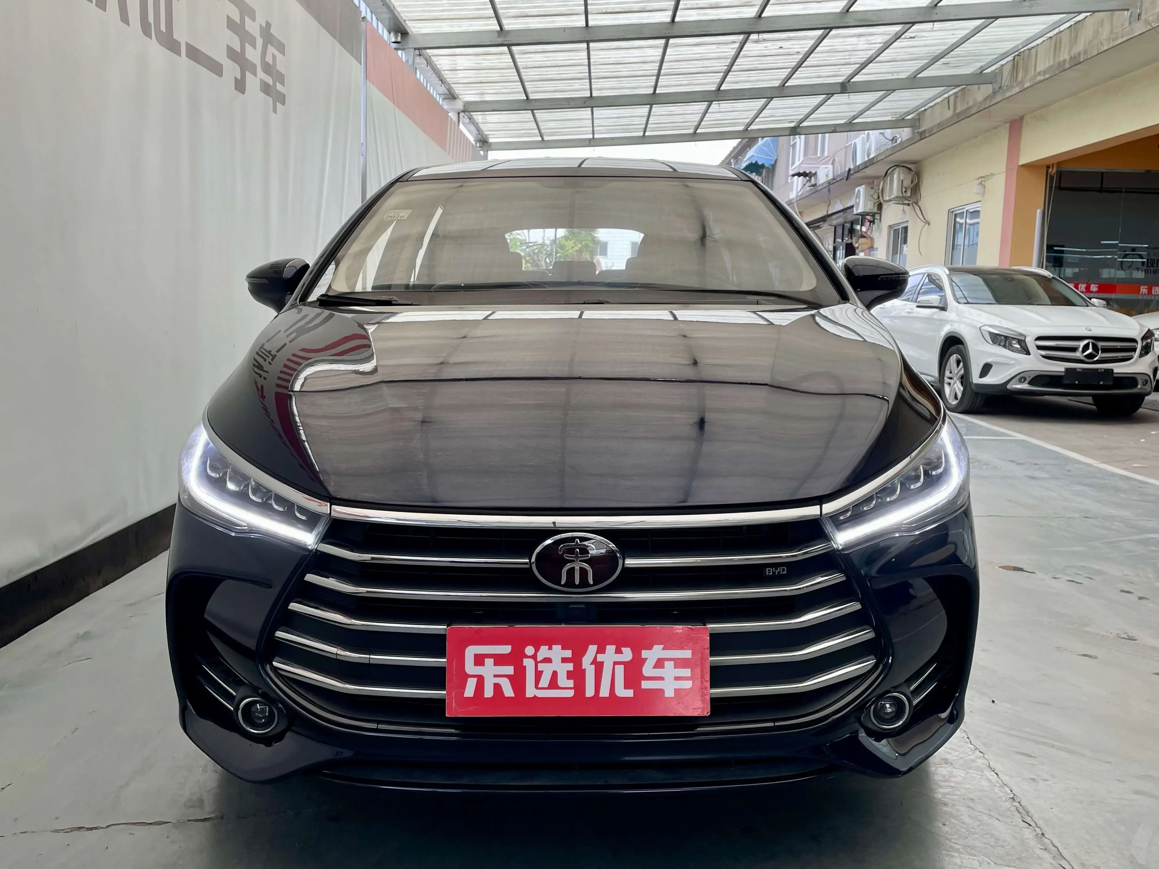 BYD Song MAX
