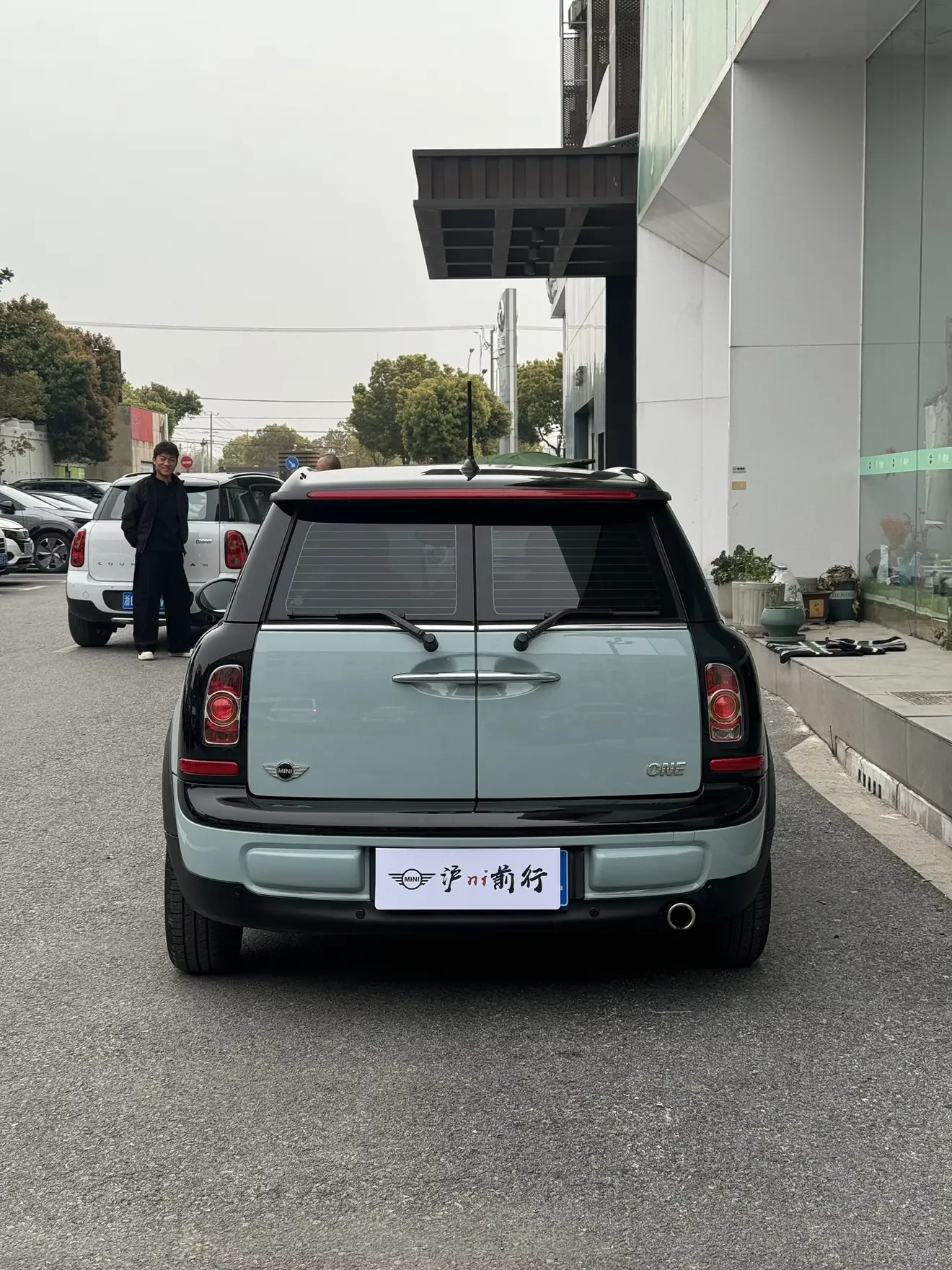 MINI CLUBMAN