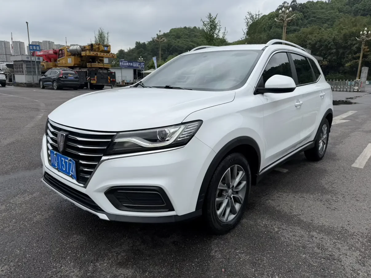 Roewe RX5