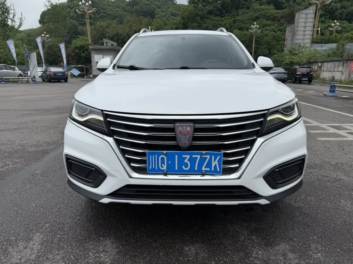 Roewe RX5