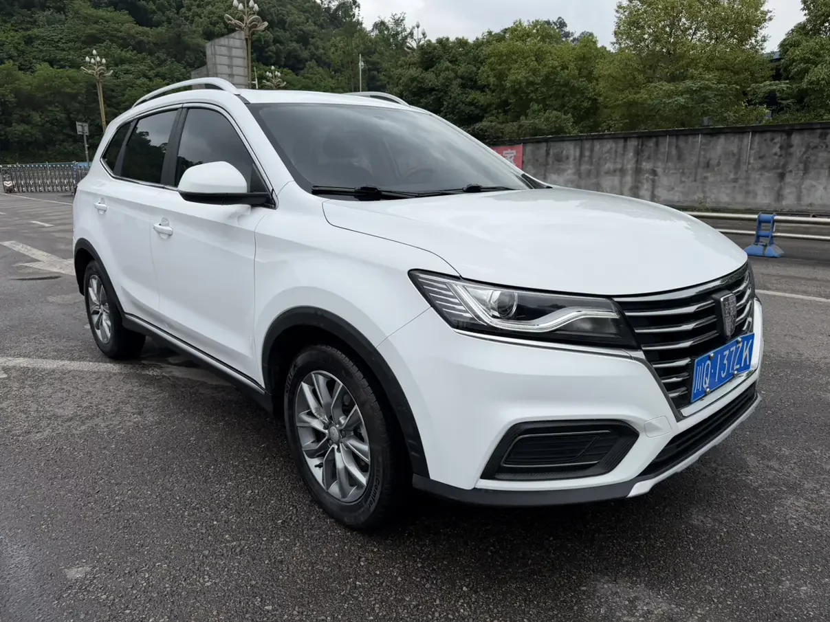 Roewe RX5