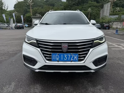 Roewe RX5
