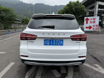 Roewe RX5