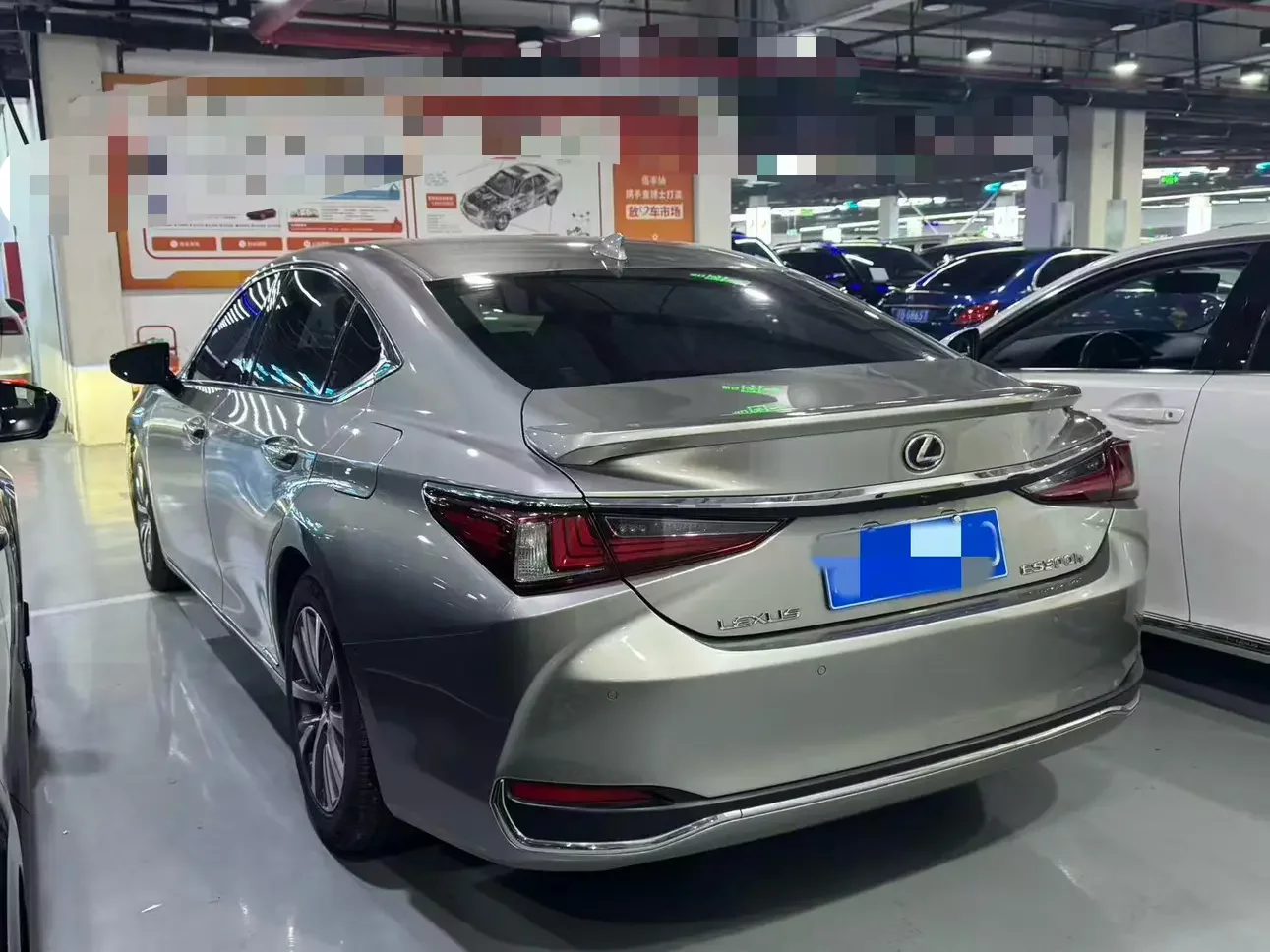 Lexus ES