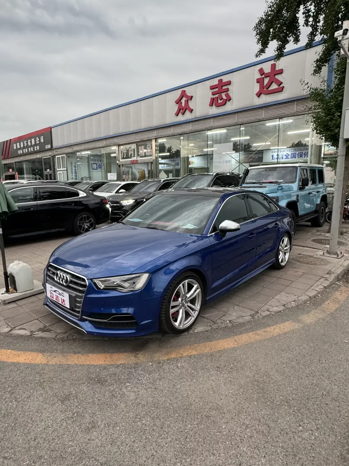 Audi S3