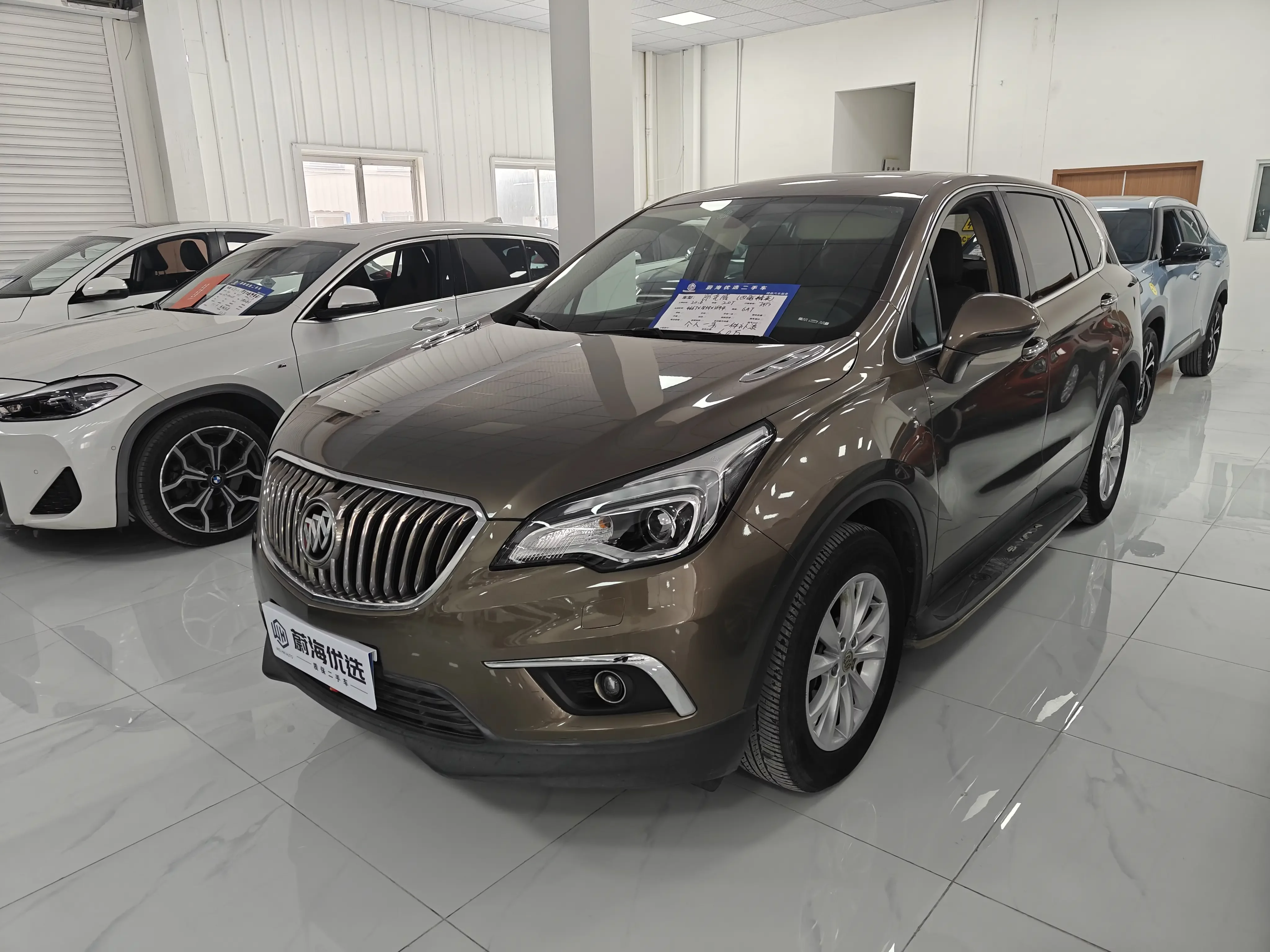 Buick Envision