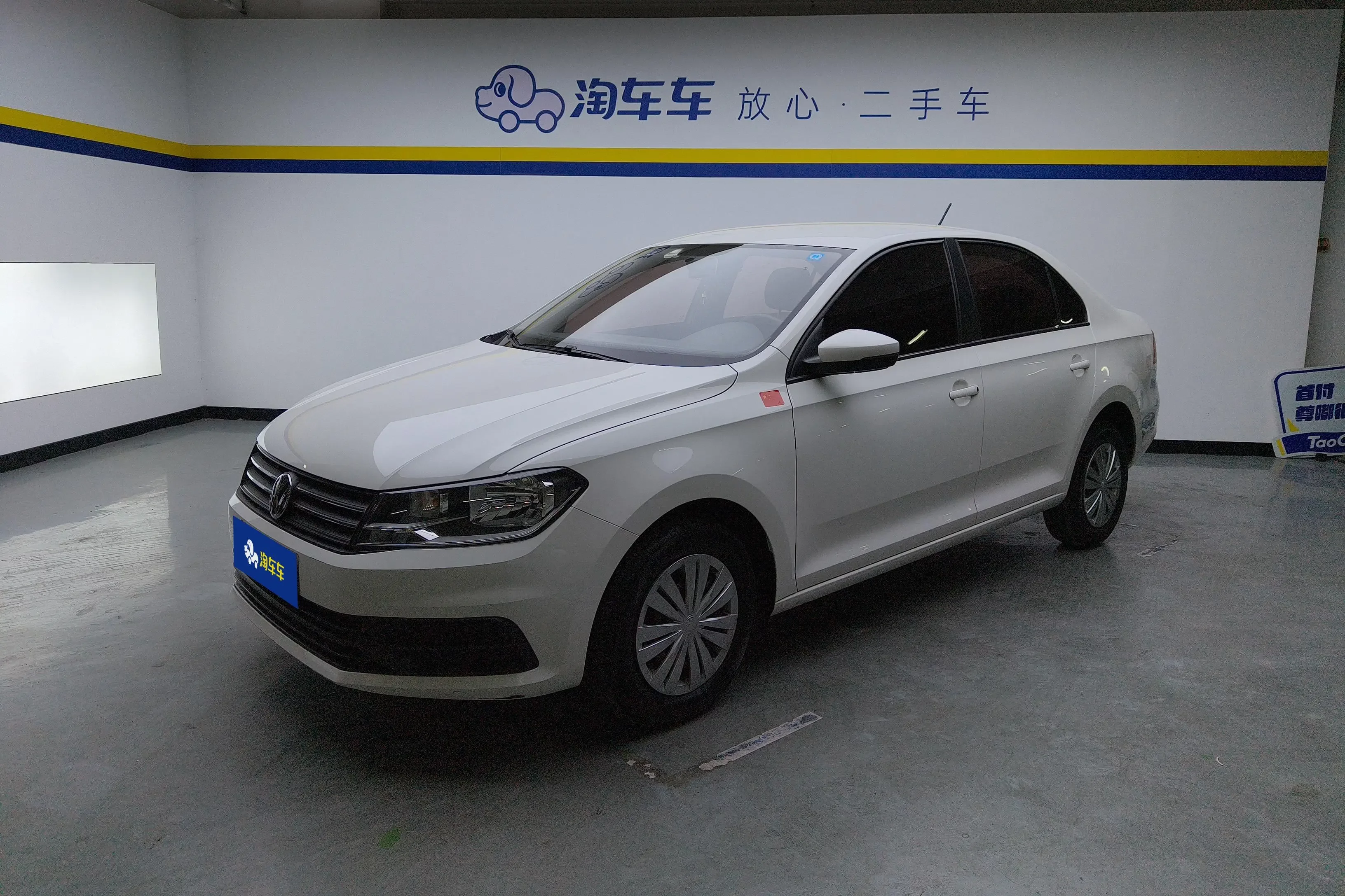 Volkswagen Santana