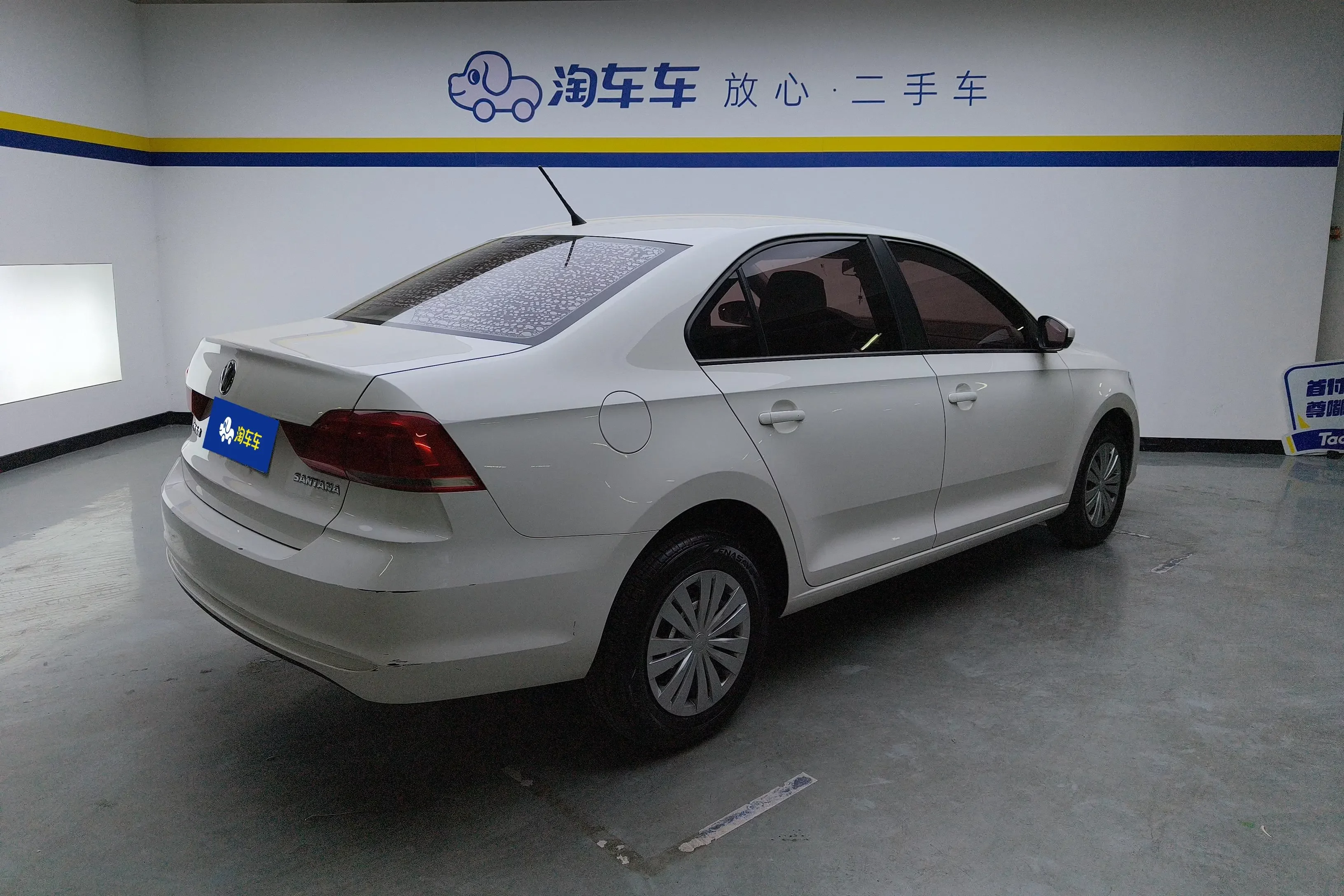 Volkswagen Santana