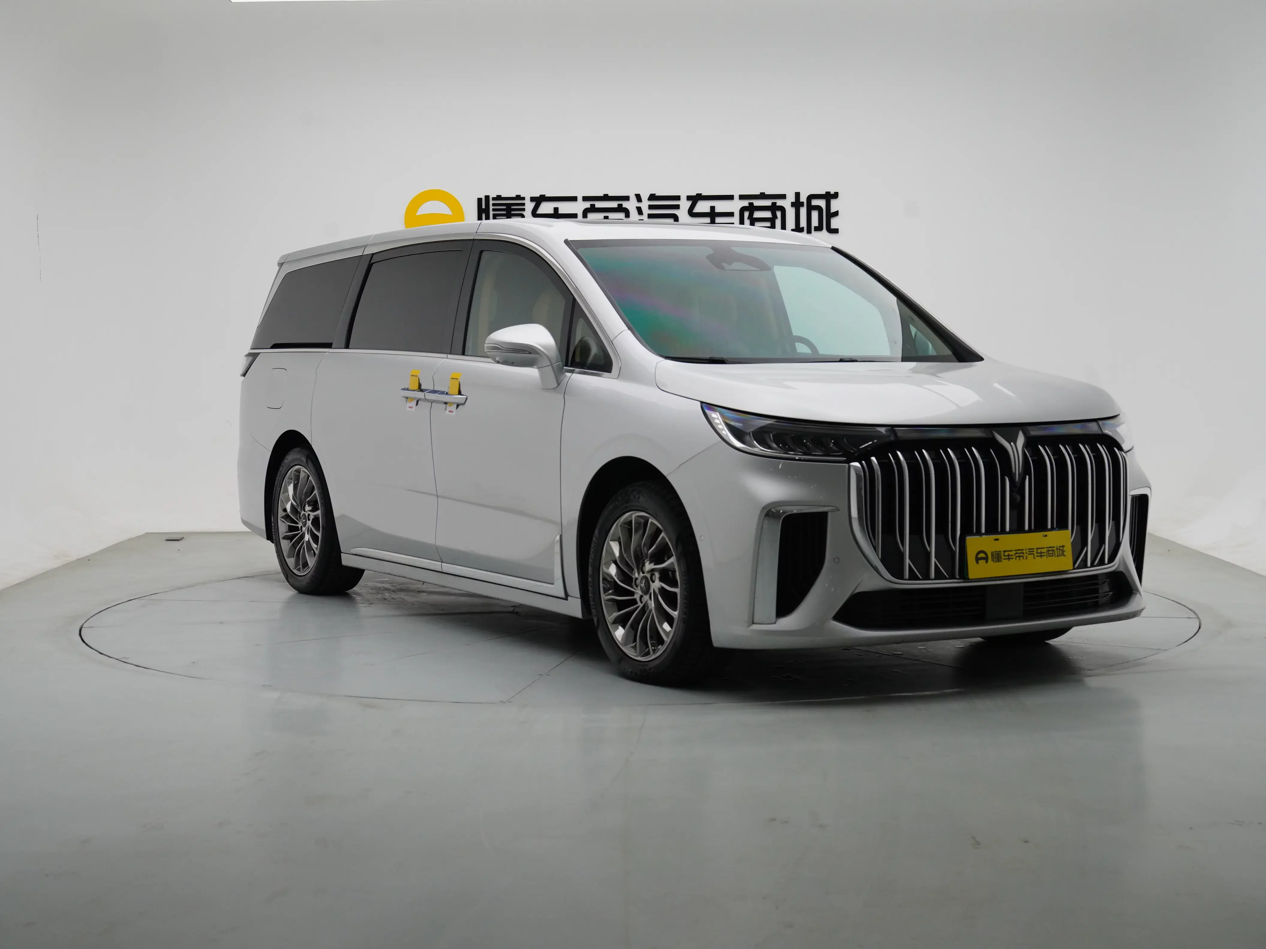 catalog-car-3