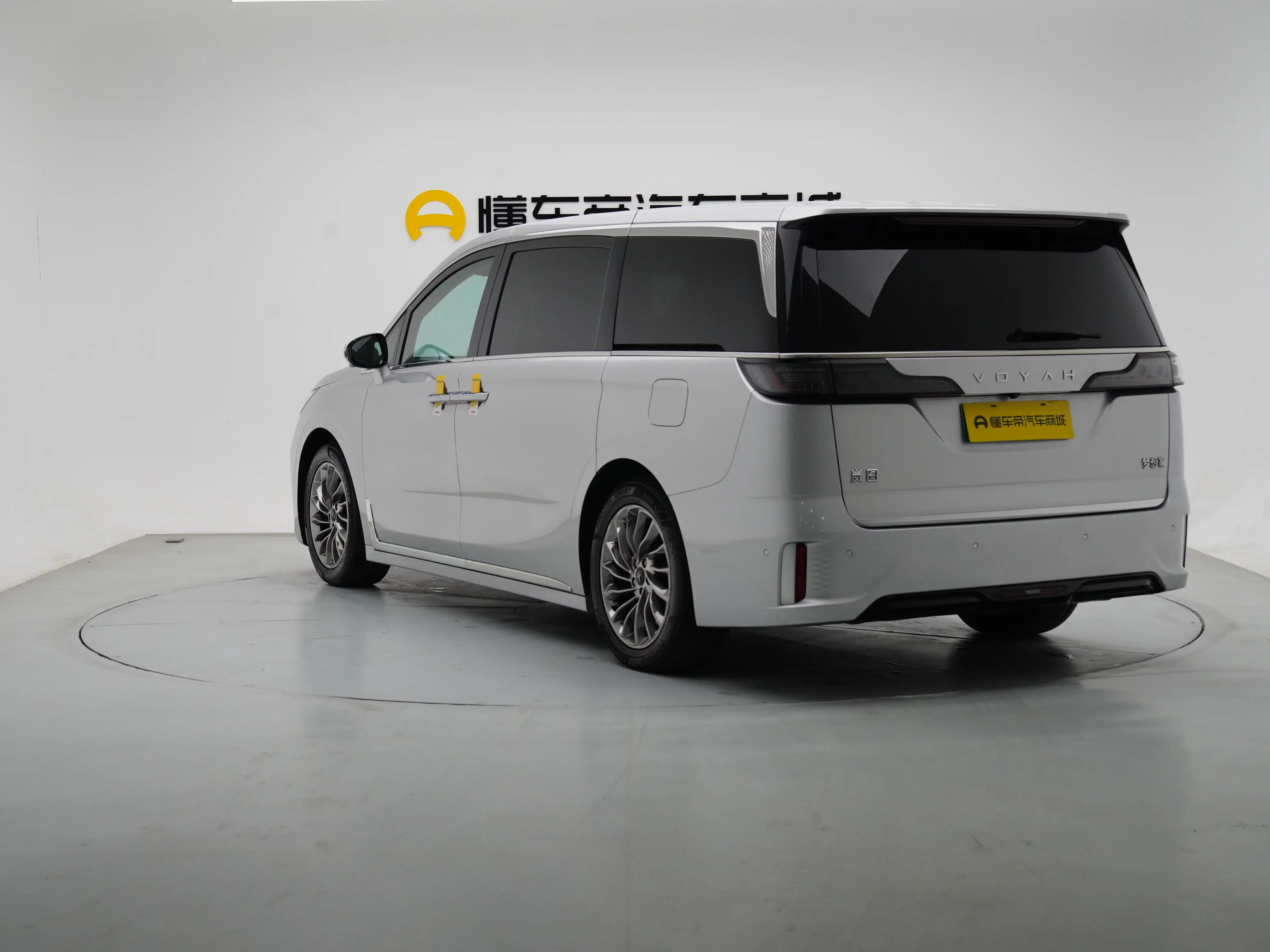 catalog-car-5
