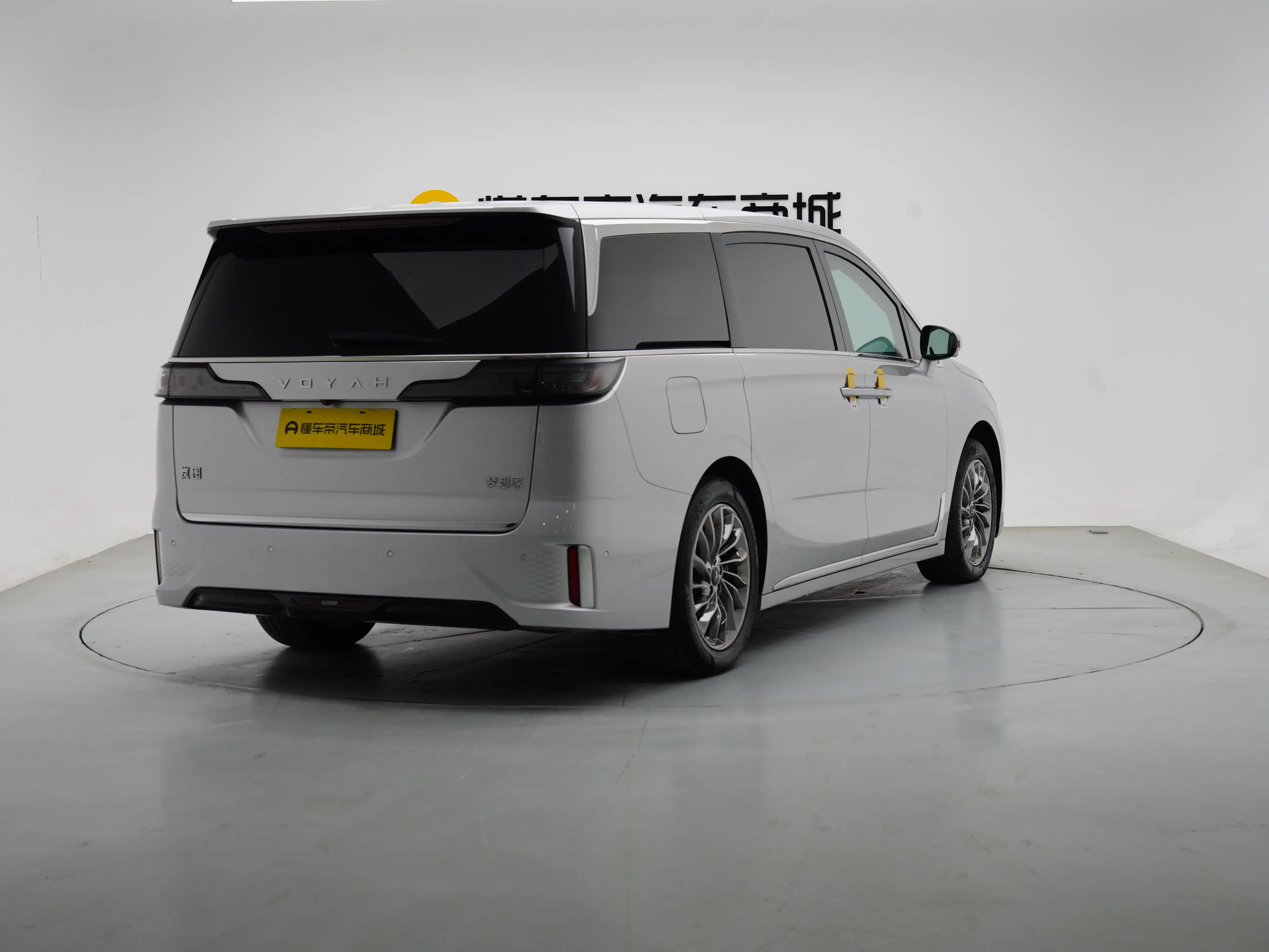 catalog-car-7