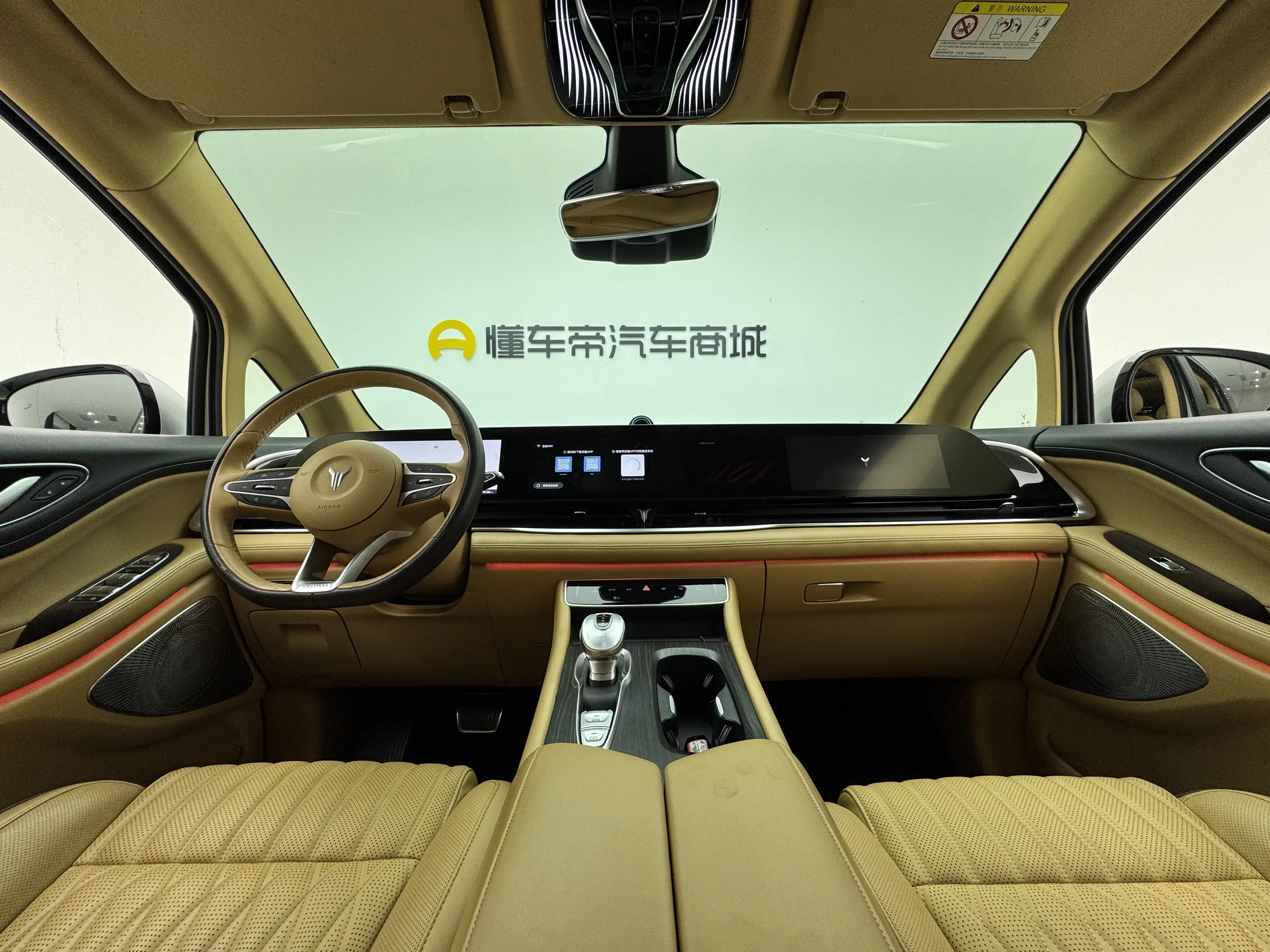 catalog-car-14