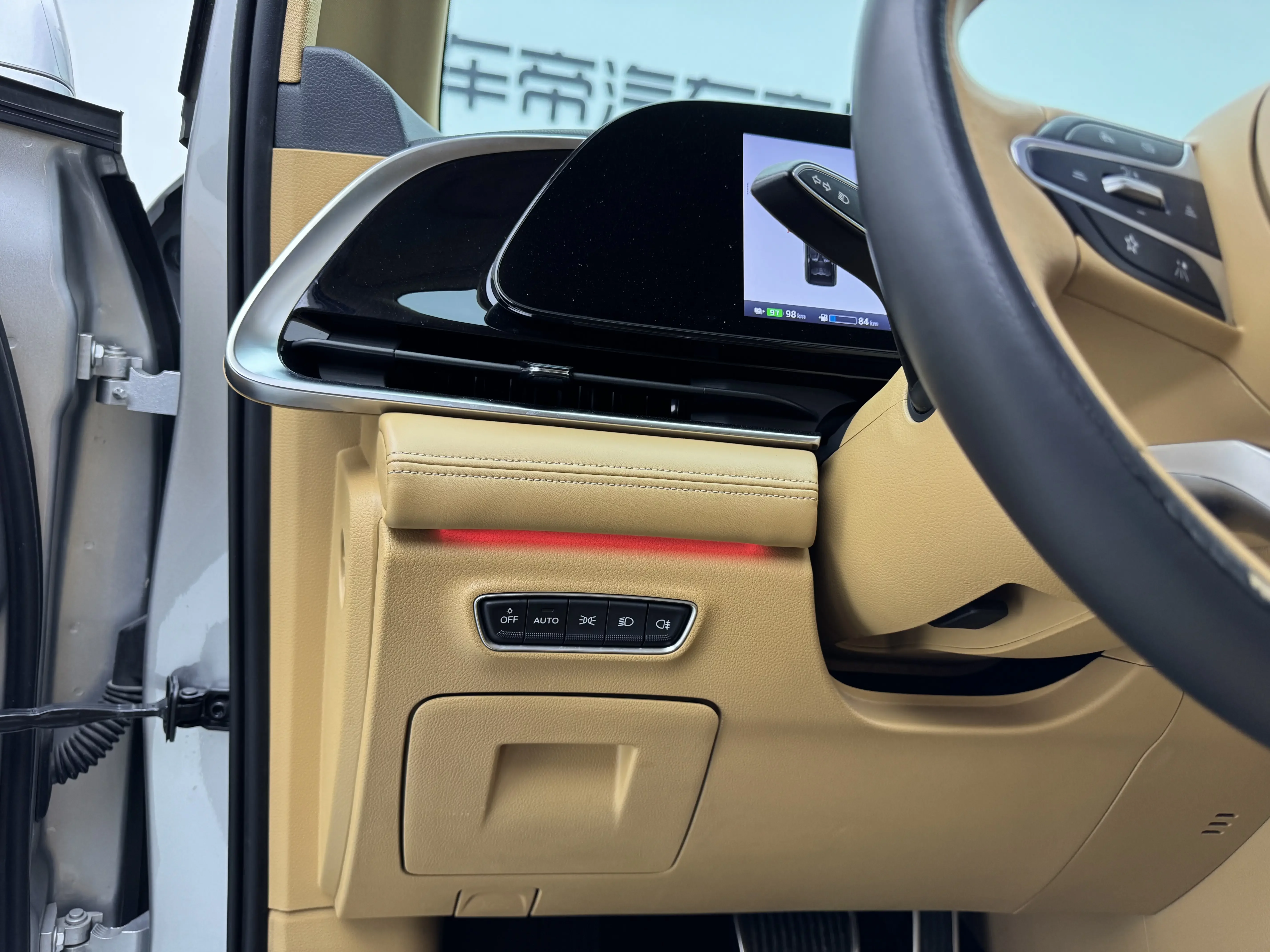 catalog-car-18