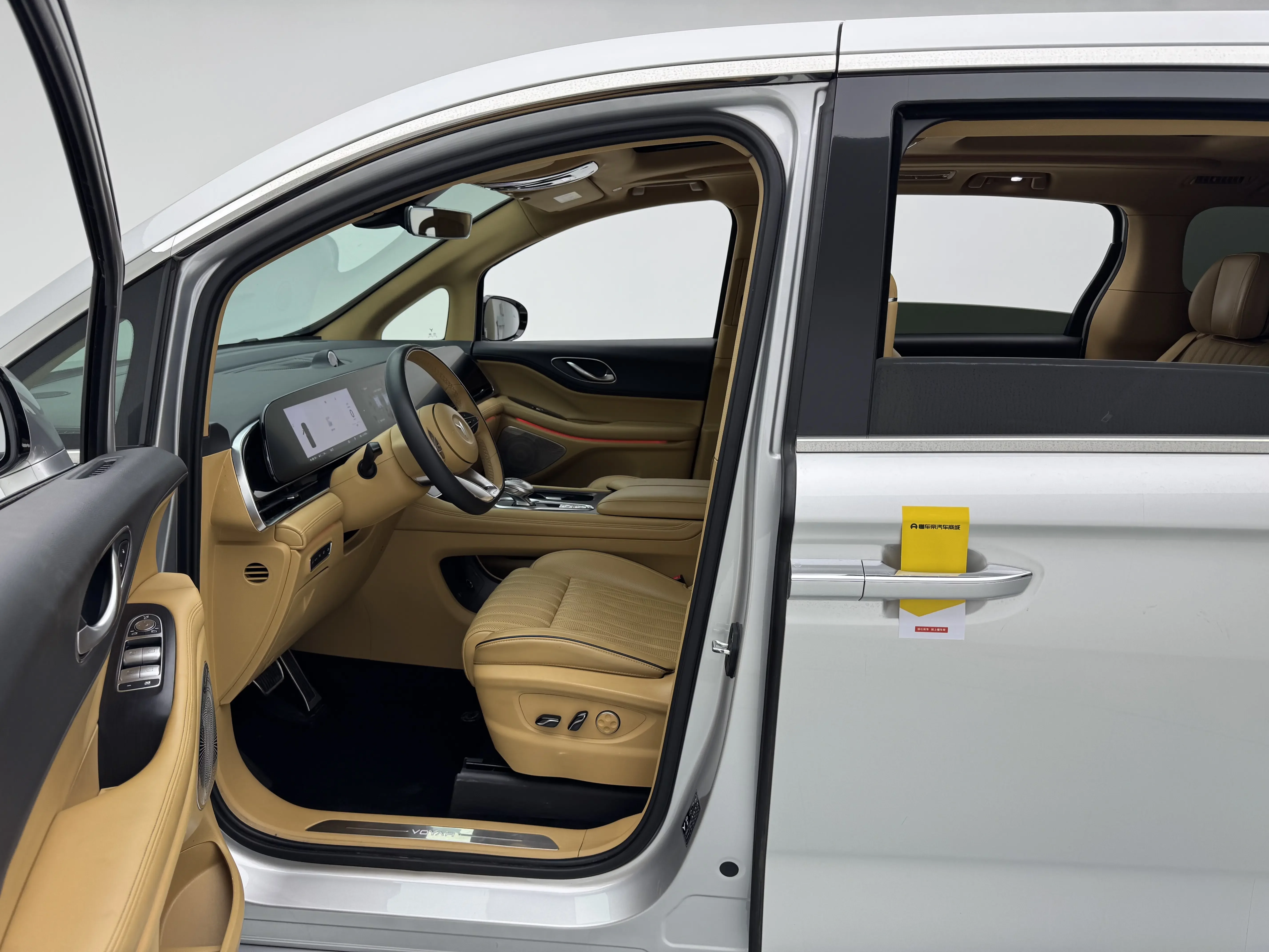 catalog-car-19