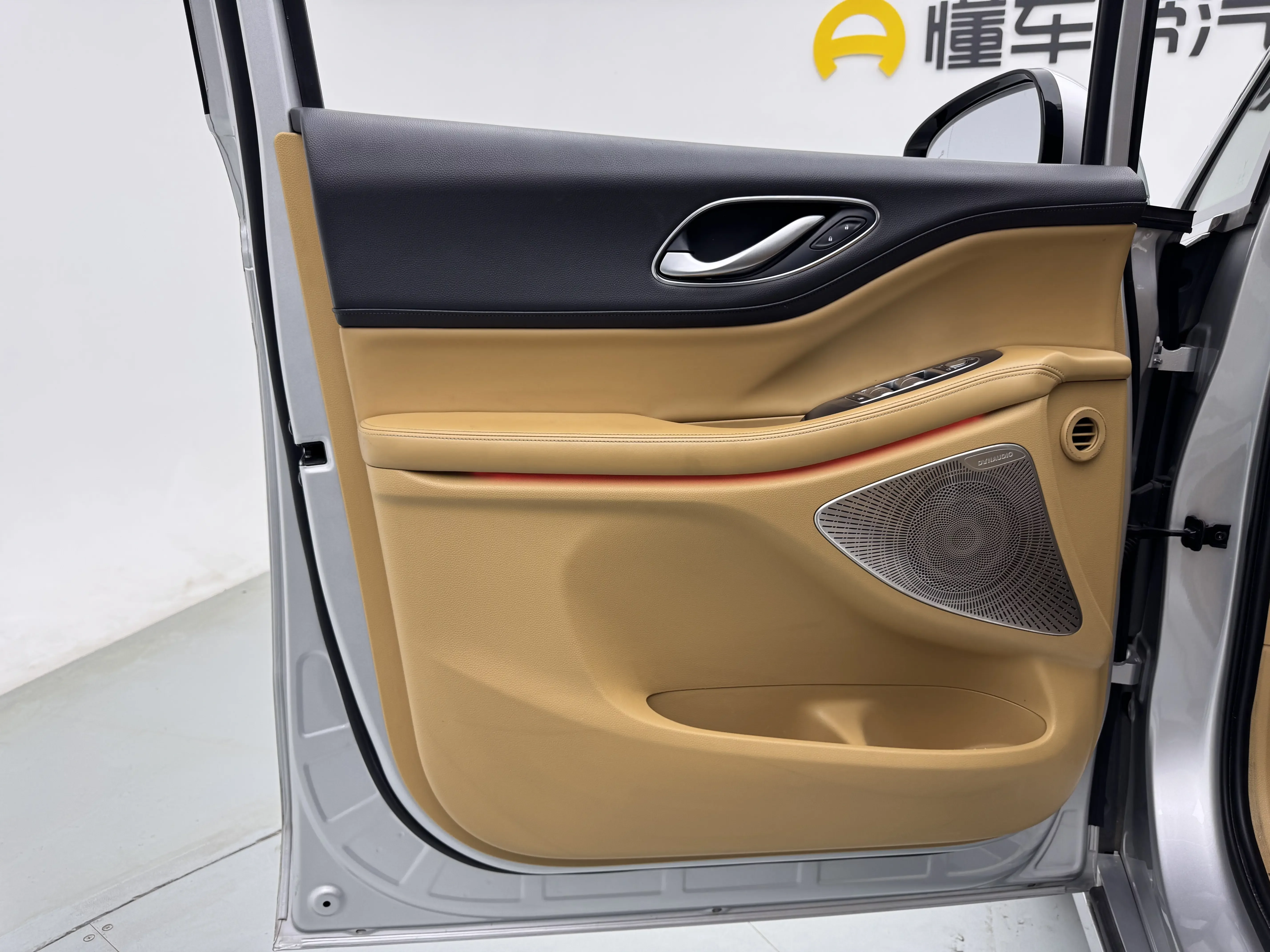 catalog-car-25