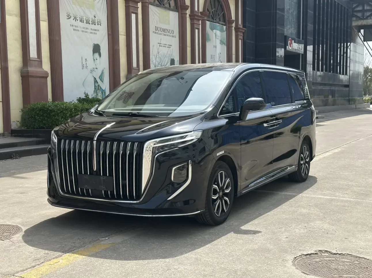 Hongqi HQ9