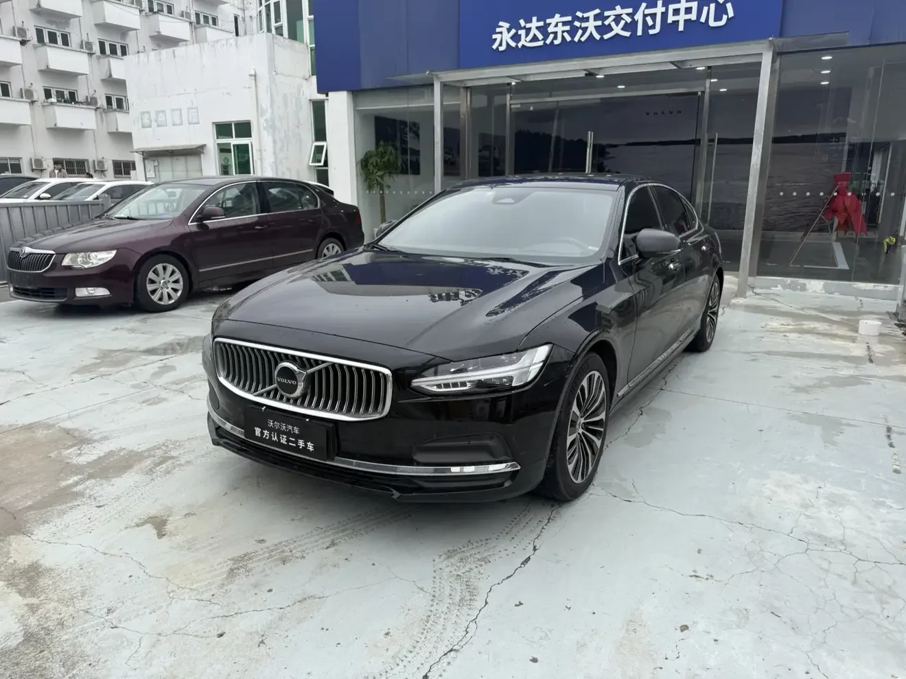 Volvo S90