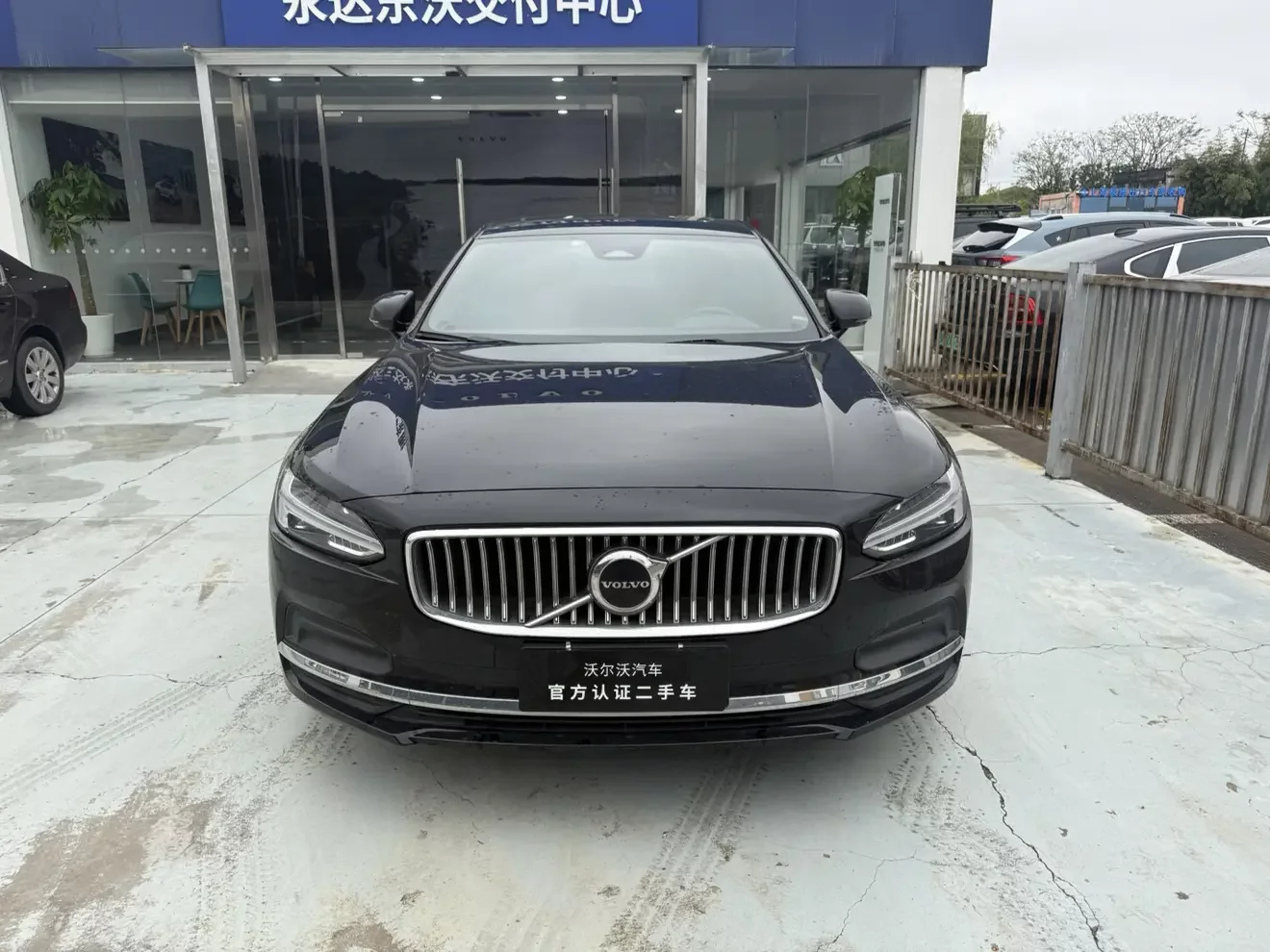 Volvo S90