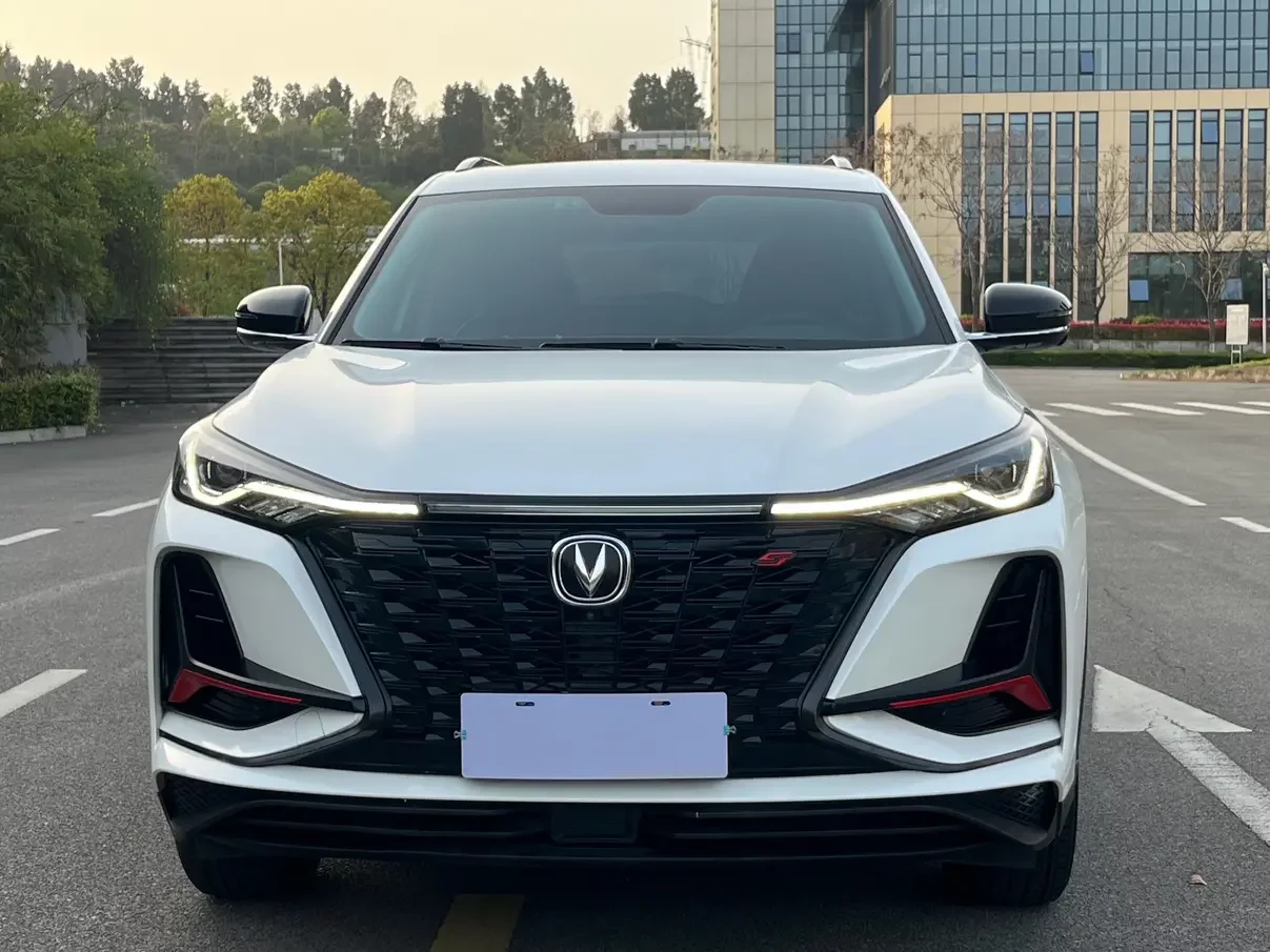 Changan CS75 PLUS