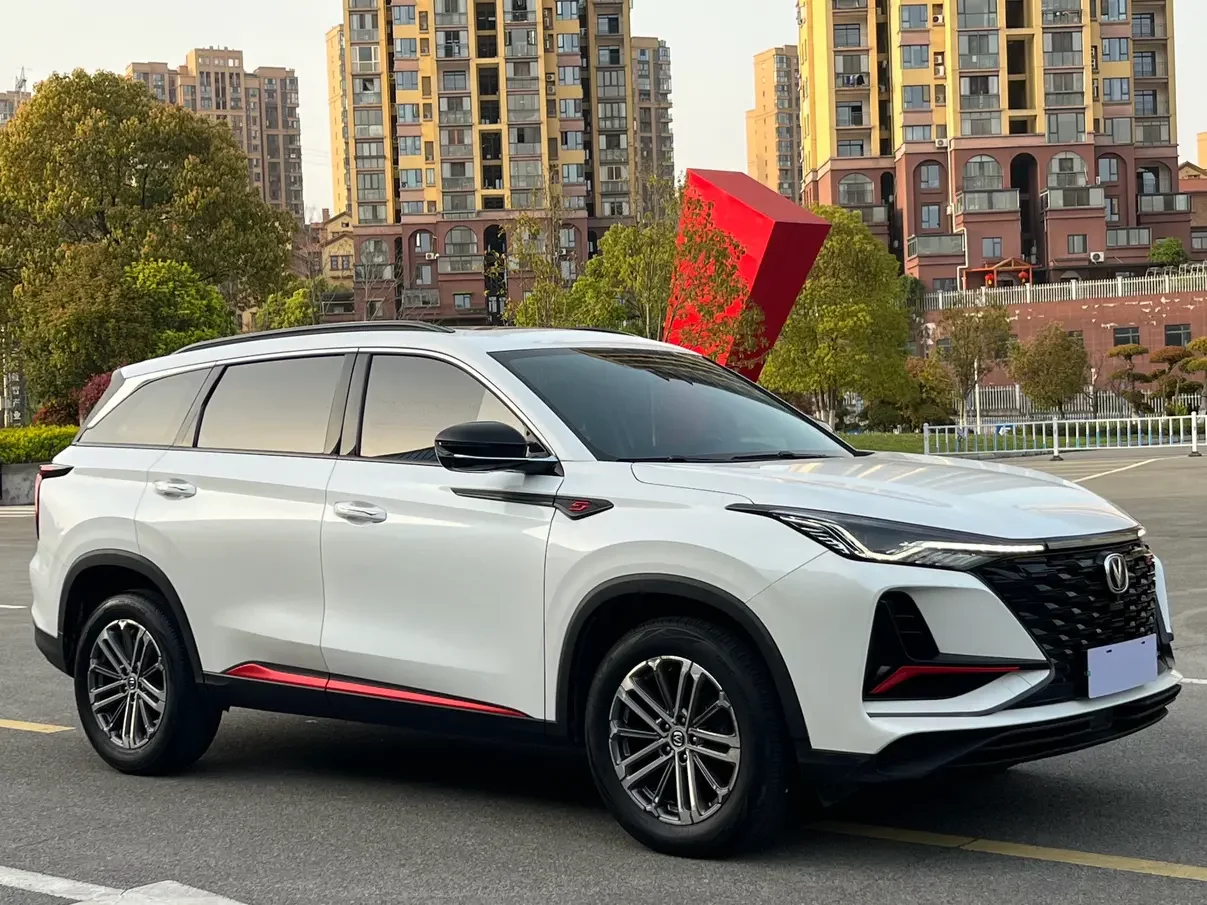 Changan CS75 PLUS