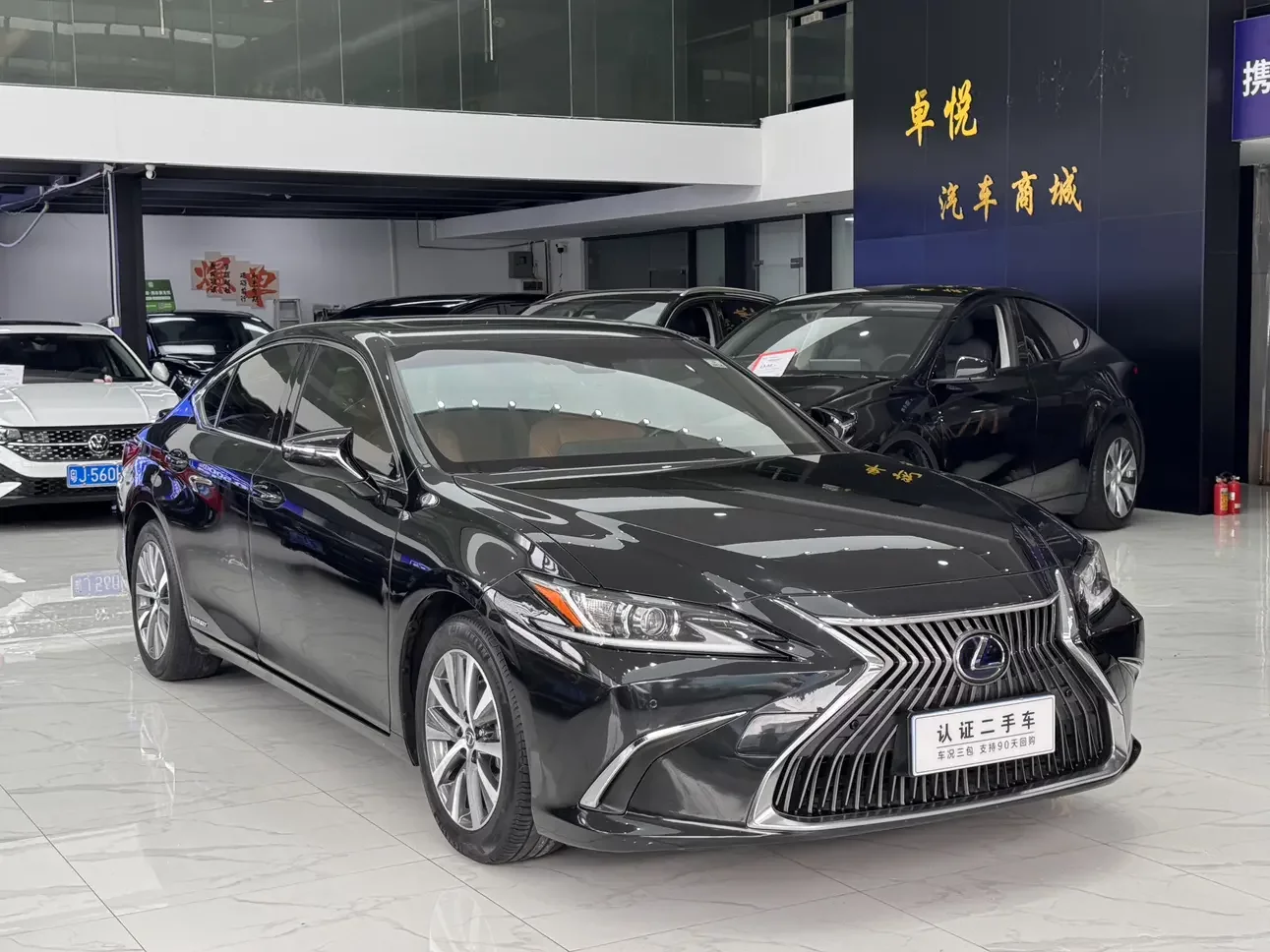 Lexus ES