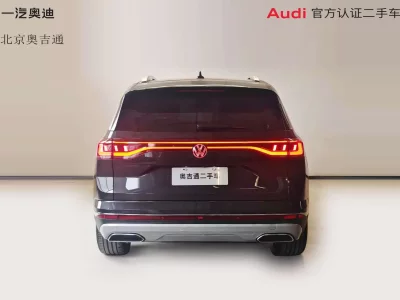 Volkswagen Talagon